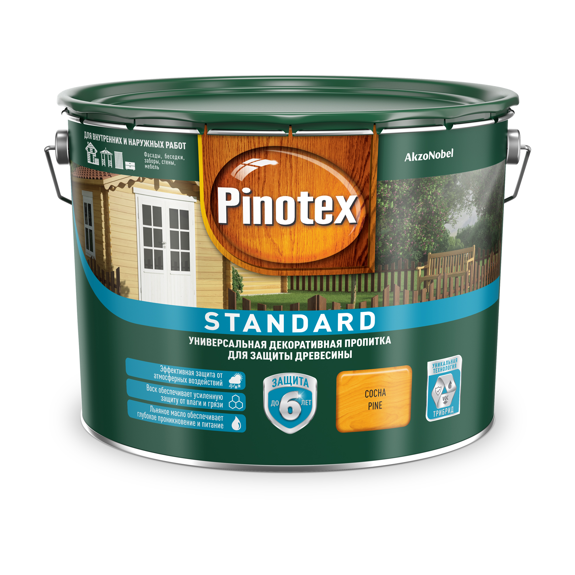 Краска палисандр для наружных работ. Pinotex Standard сосна 9л. Цвет пропитка Pinotex Standard. Пинотекс стандарт палисандр. Пинотекс палисандр 9л.