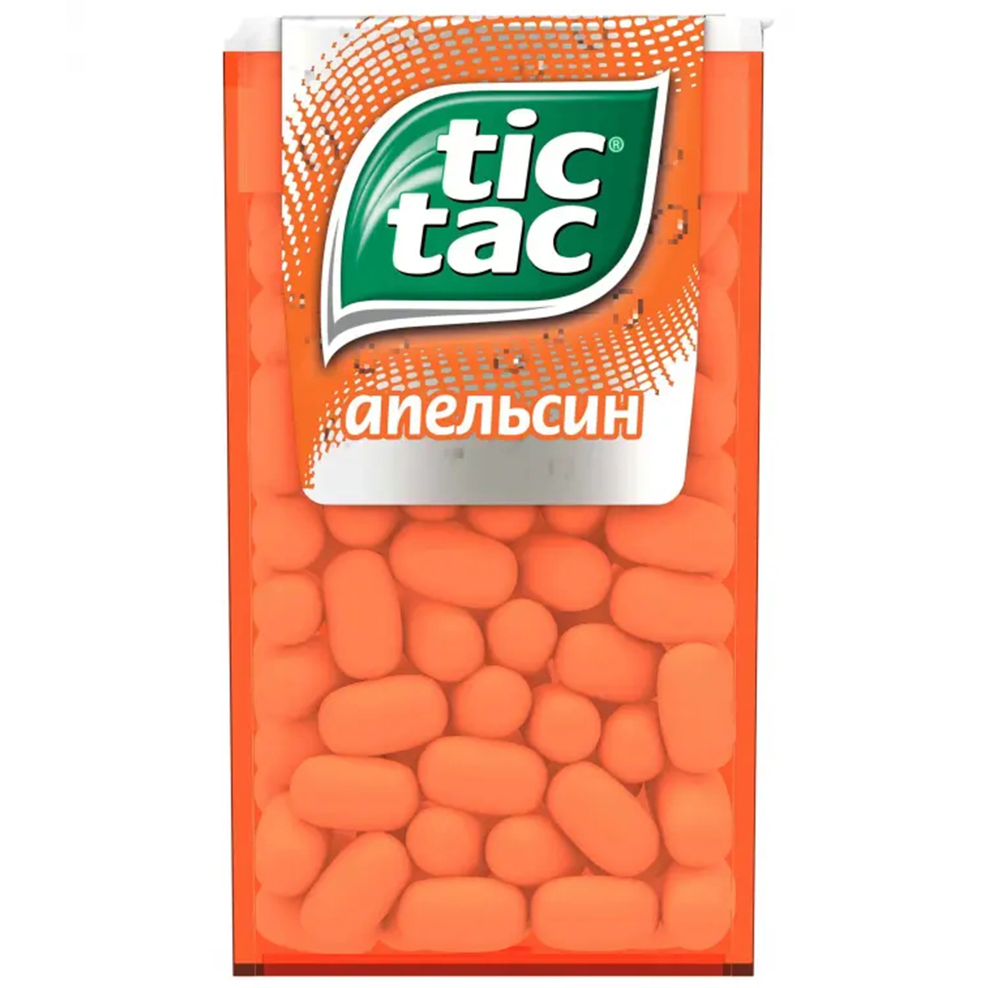 Драже Tic Tac со вкусом апельсина, 49 г коробка складная под 4 конфеты с окном крафт 12 6 х 12 6 х 3 5 см