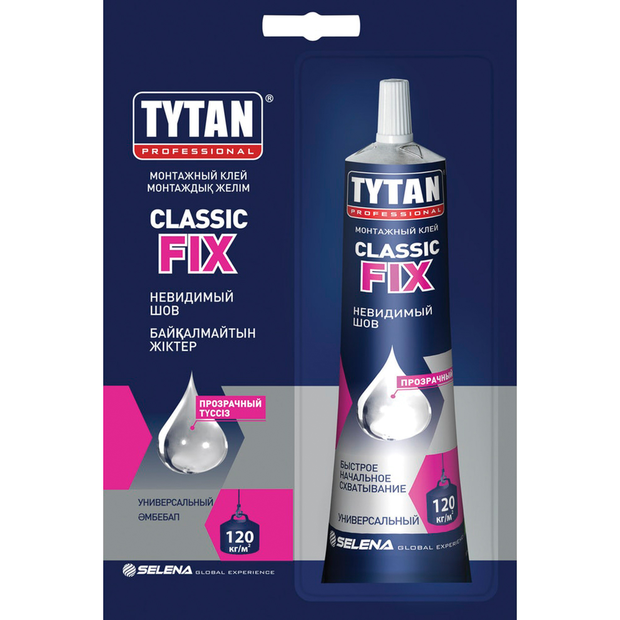 Клей tytan fix прозрачный. Монтажный клей Tytan professional Classic Fix, прозрачный. Tytan Classic Fix монтажный клей. Монтажный клей Титан фикс. Клей монтажный Tytan Classic Fix, 280 мл, прозрачный.