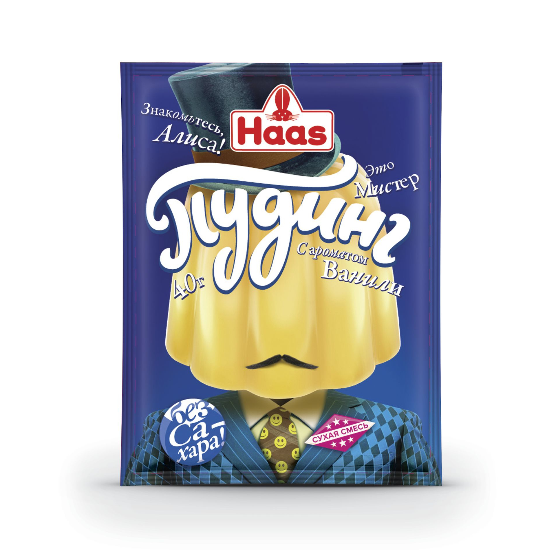 Пудинг Haas ванильный, 40 г