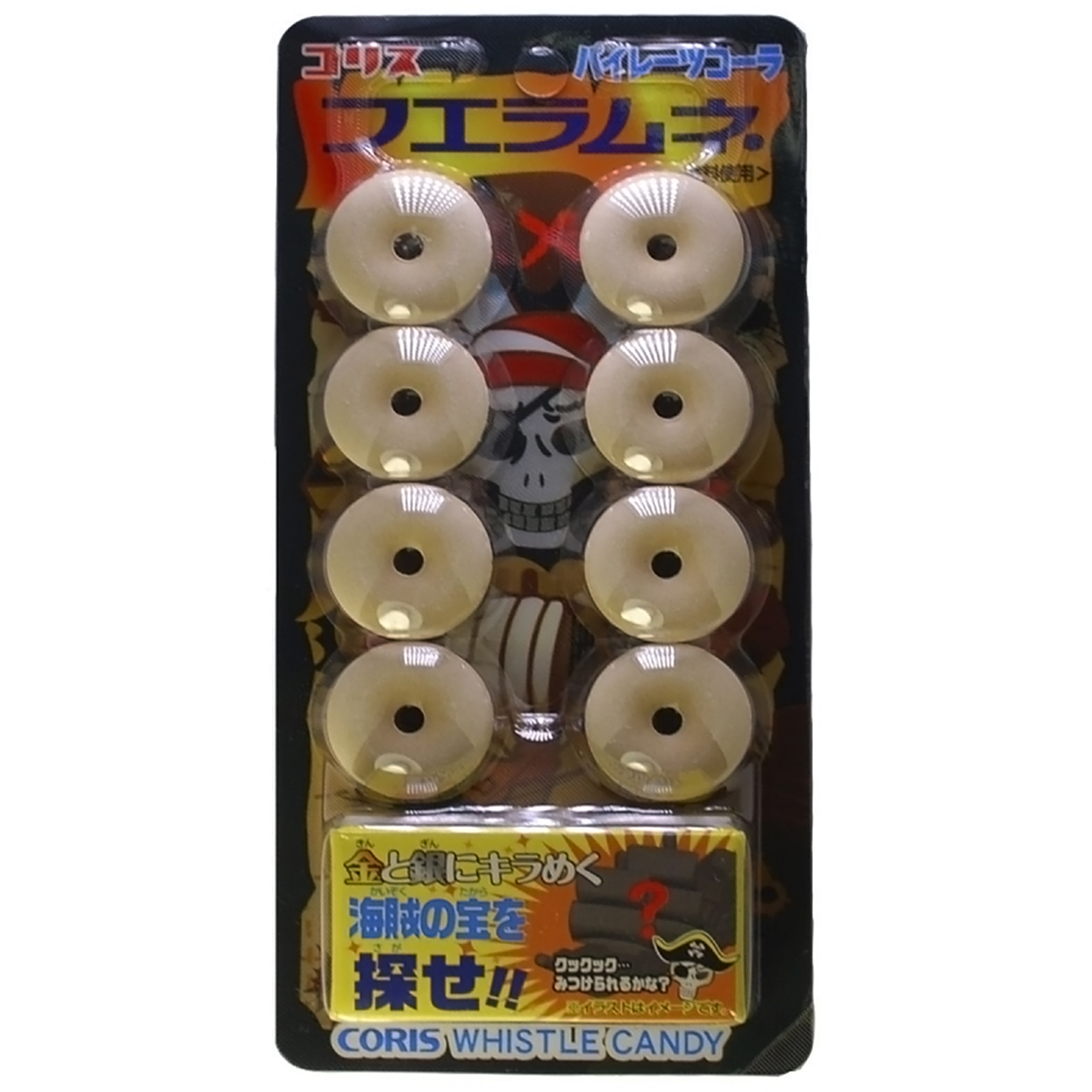Конфеты-свистульки Coris Пират со вкусом колы, игрушка в комплекте, 22 г мармелад живые конфеты грейпфрут 170 гр