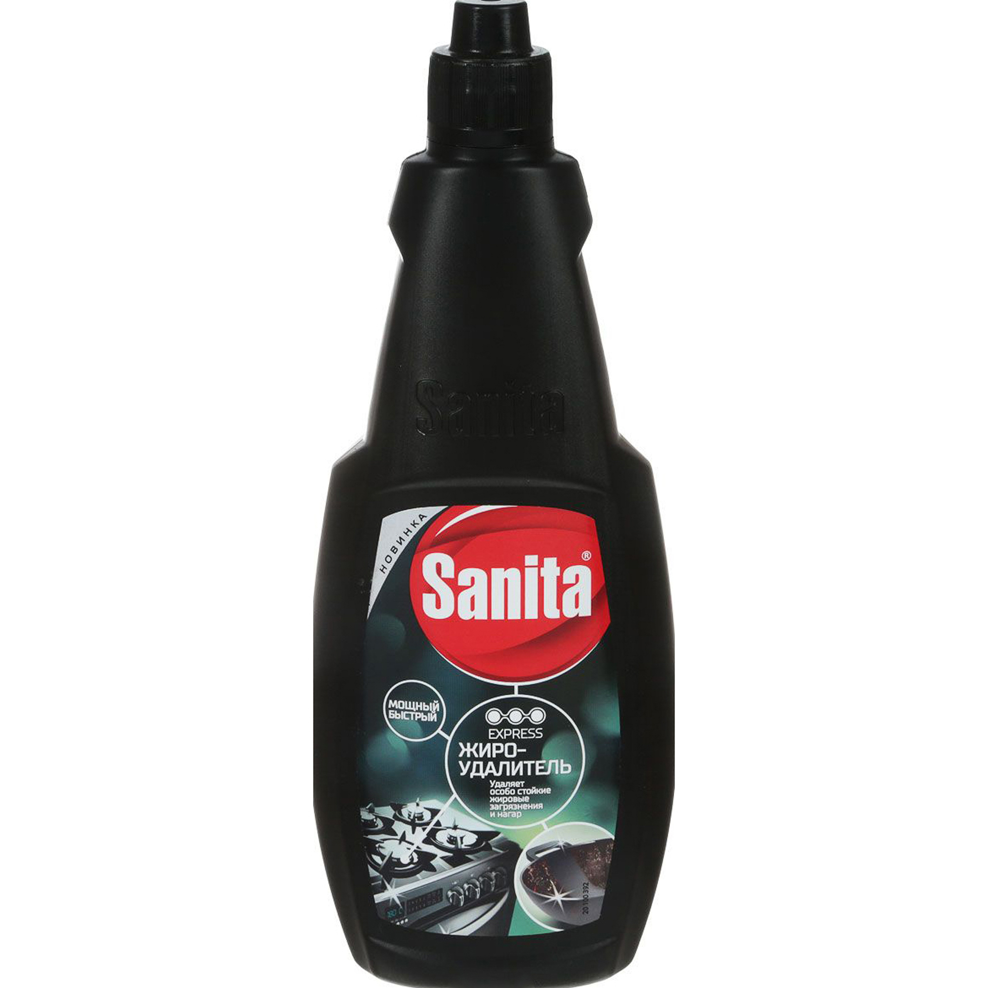 Sanita средство чистящее жироудалитель спрей 500мл. Чистящий спрей санита антижир 1 минута 500мл. Санита спрей для кухни 1 минута. Средства чистящие sanita 500 мл. Средства чистящие sanita 500 мл.