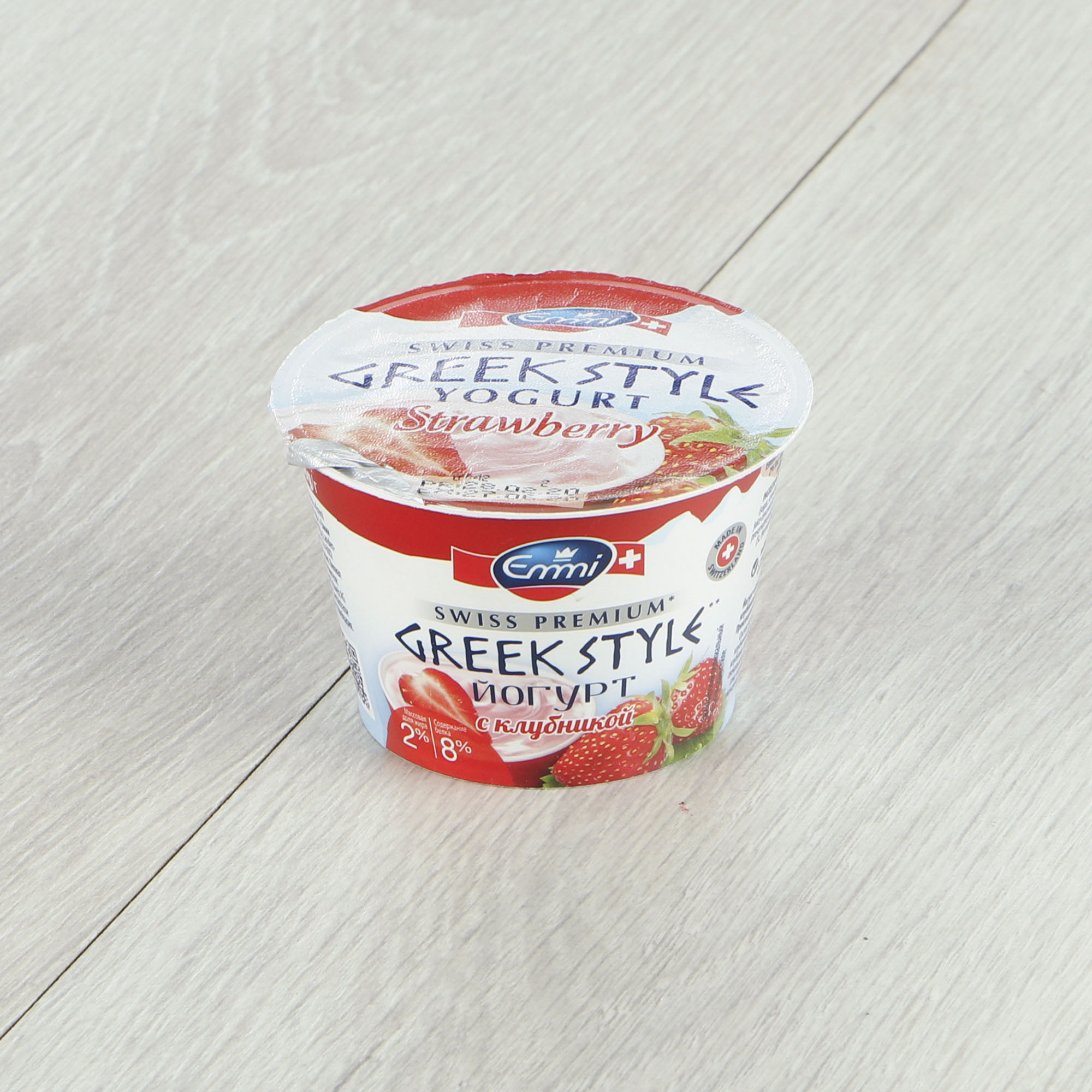 Сыр савушкин творожный с зеленью. Савушкин творожный сыр сливочный. Козий йогурт. Йогурт белое золото. Сыр творожный воздушный савушкин.