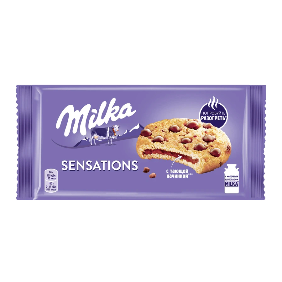 Печенье Milka Sensations с шоколадной начинкой 156 г