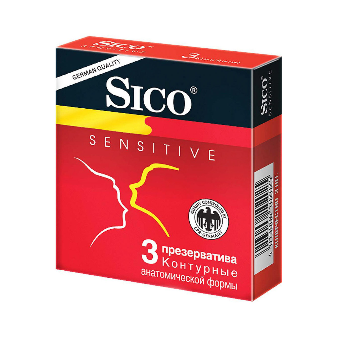 Презервативы SICO Sensitive 3 шт sico презервативы пролонгирующие с анестетиком 12
