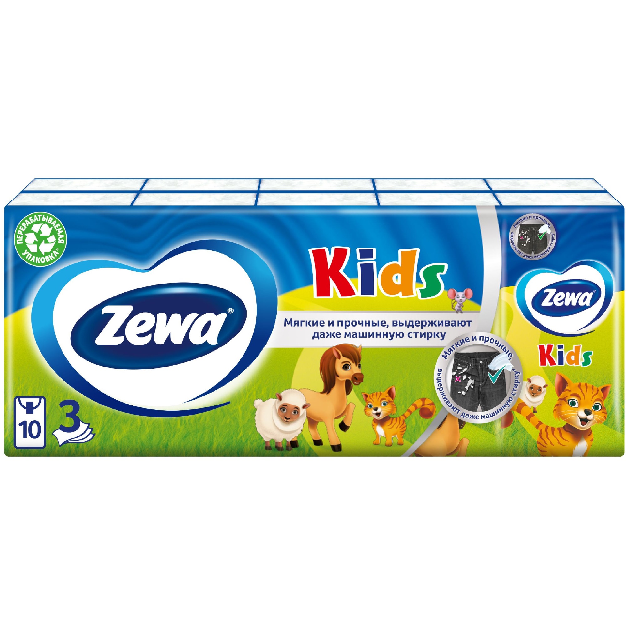 Детские Носовые Платки Zewa Kids, 3 слоя, 10шт.Х10