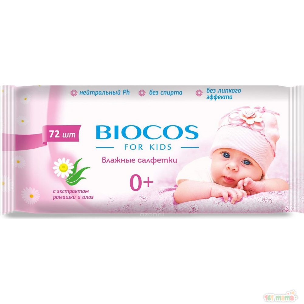 Влажные салфетки Biocos For Kids 72 шт - фото 2