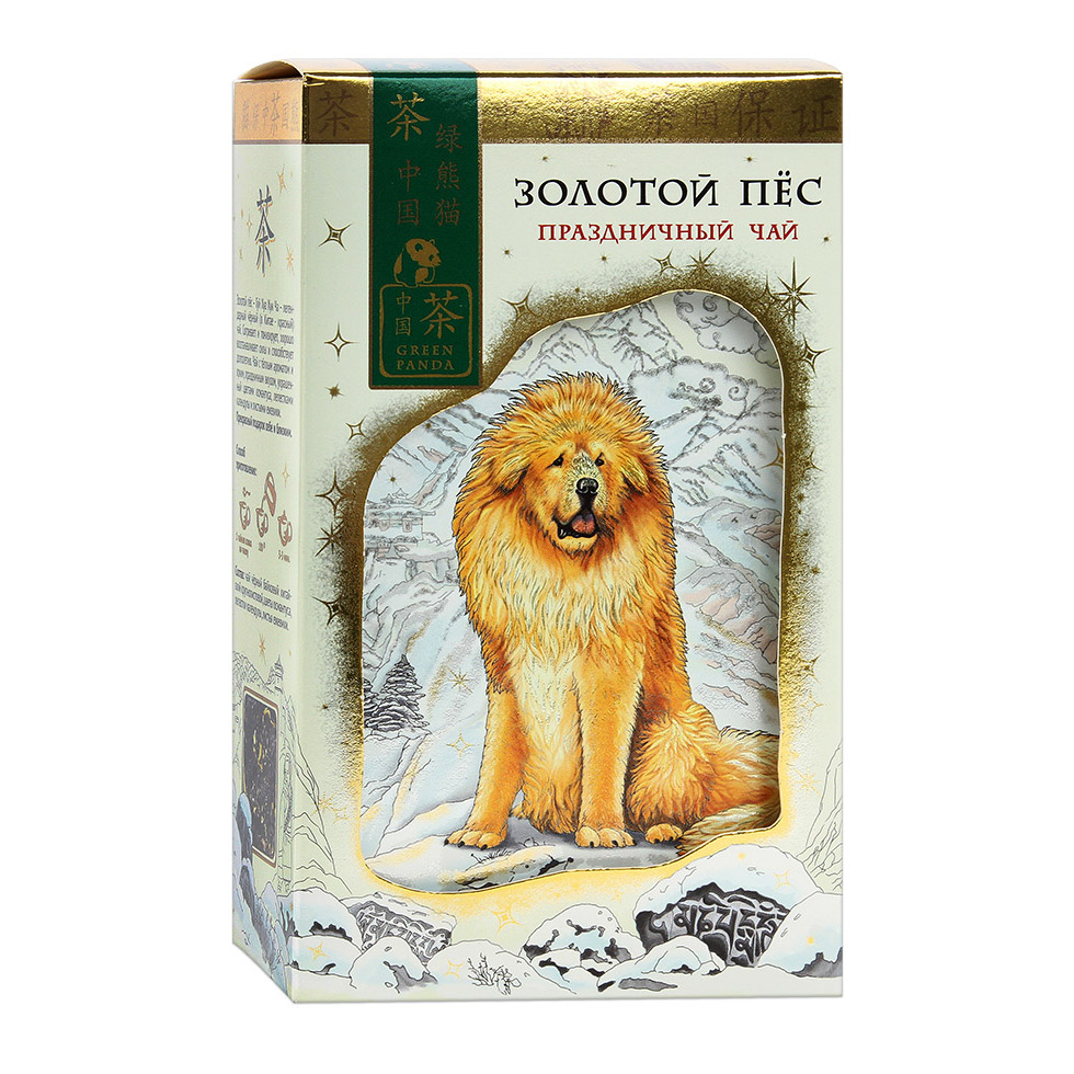 

Чай Зеленая Панда Золотой пес черный китайский крупнолистовой с добавками 100 г