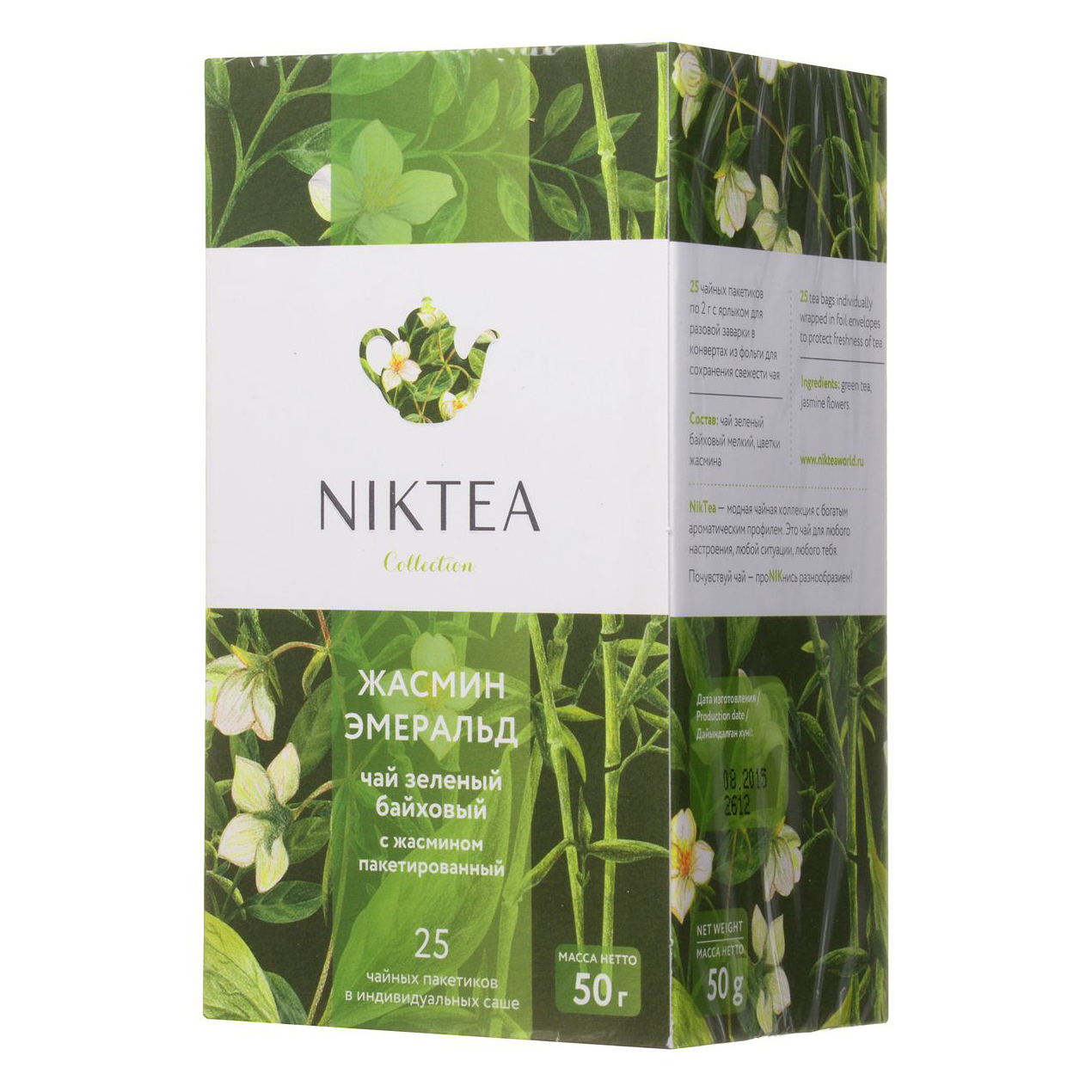 Чай зеленый Niktea Жасмин Эмеральд 25 пакетиков чай зелёный niktea красная поляна 25×1 75 г