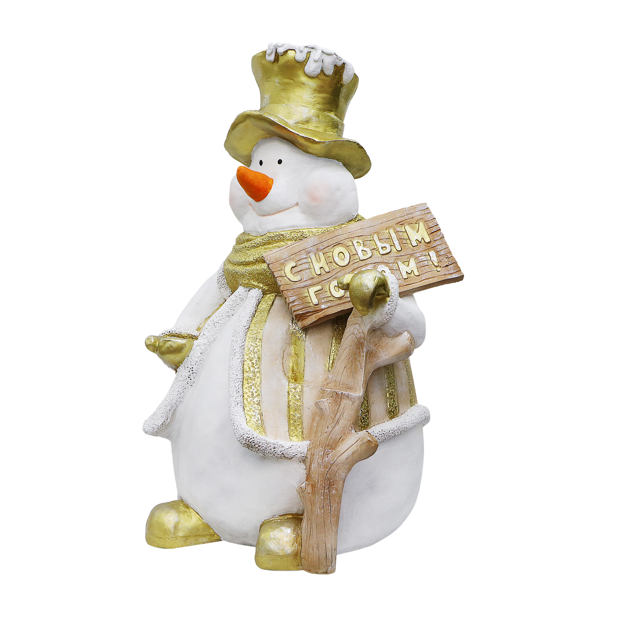 Снеговик большой с табличкой Тпк полиформ н-110см
