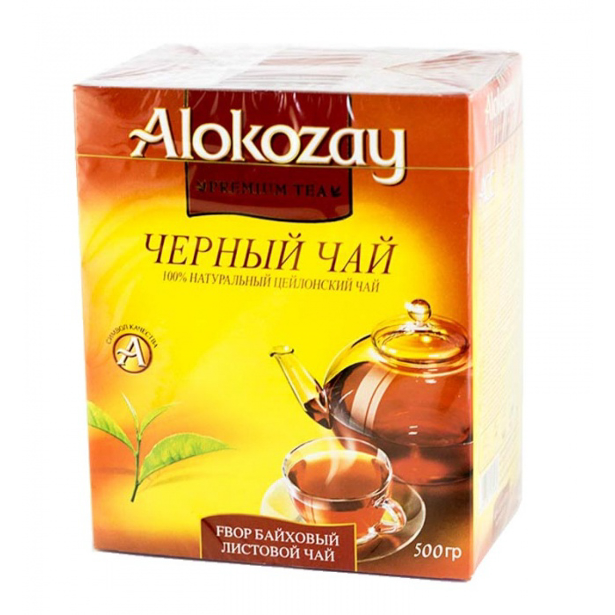 Alokozay Чай Купить В Уфе