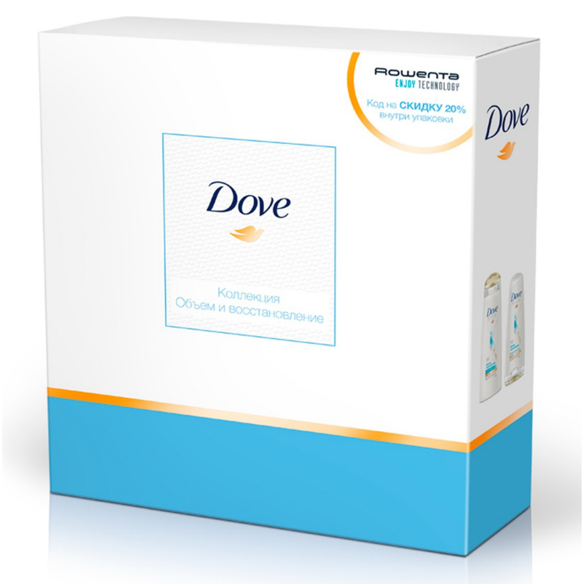 Дав набор в москве. Дав набор в москве. Дав набор в москве. Дав набор в москве. Подарочный набор дав.