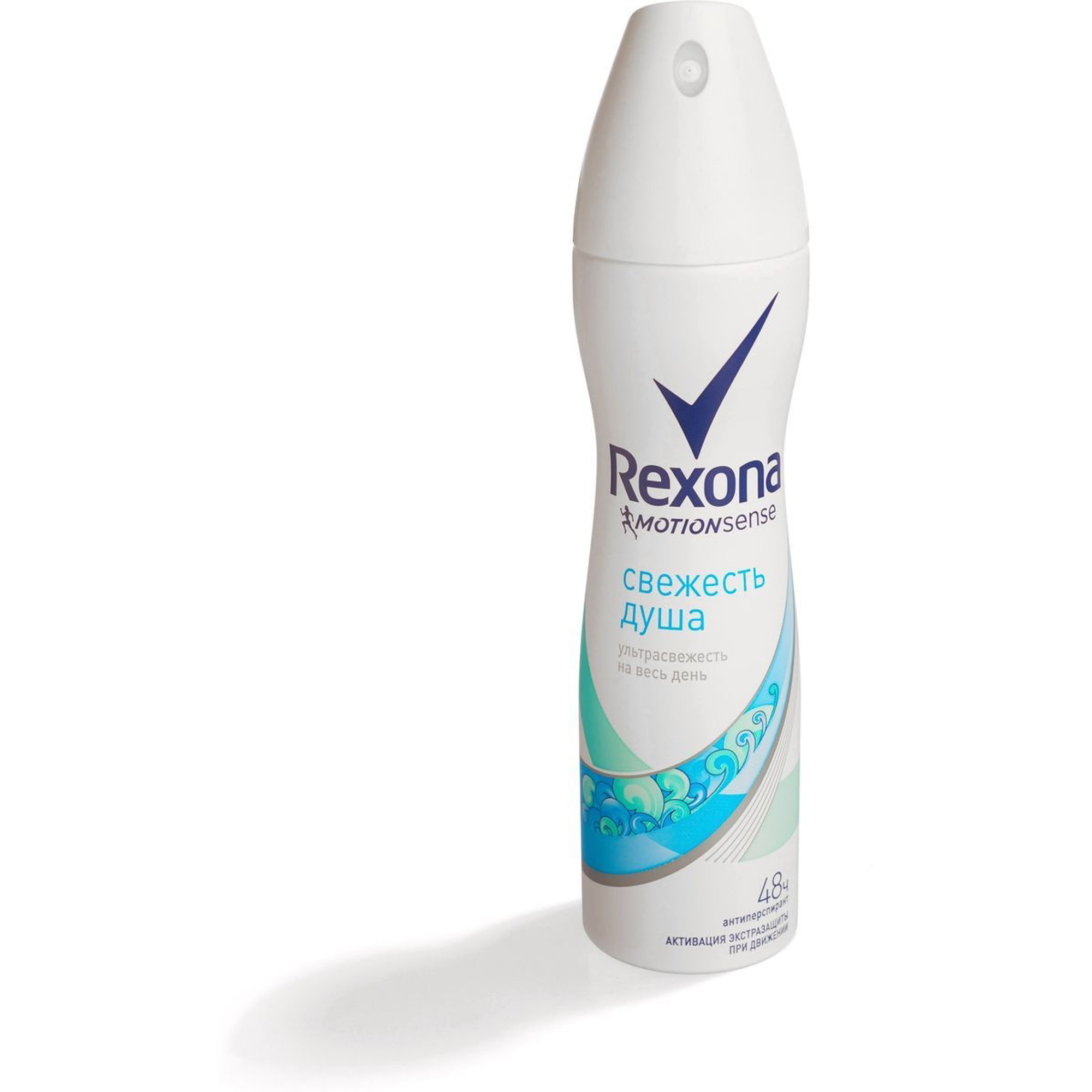 Дезодорант Rexona Женский Купить