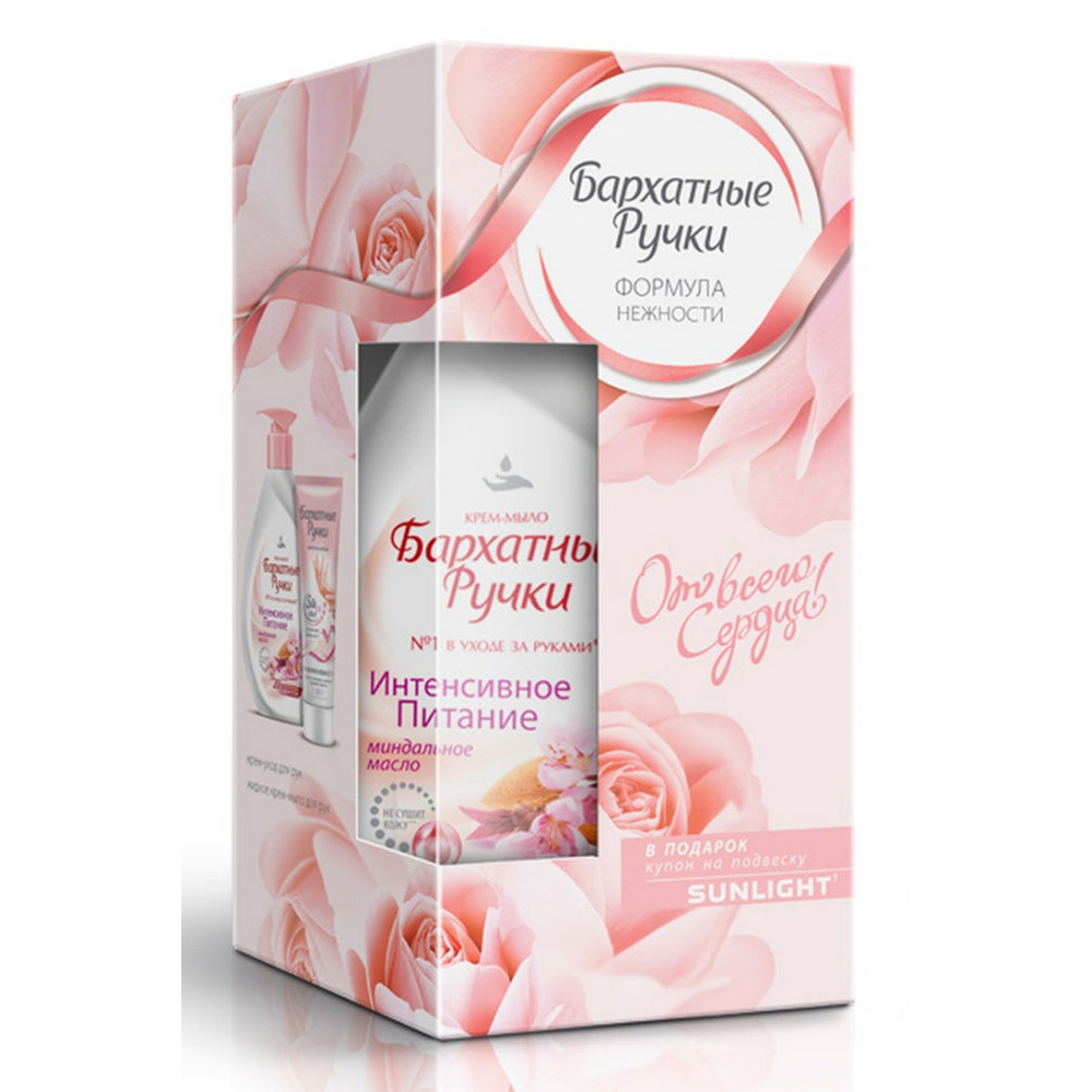 Набор в подарок от орифлейм. Набор крем и мыло. Крем для рук с ароматом мыла. Подарочный набор крем для рук и мыло. 35447 орифлэйм.