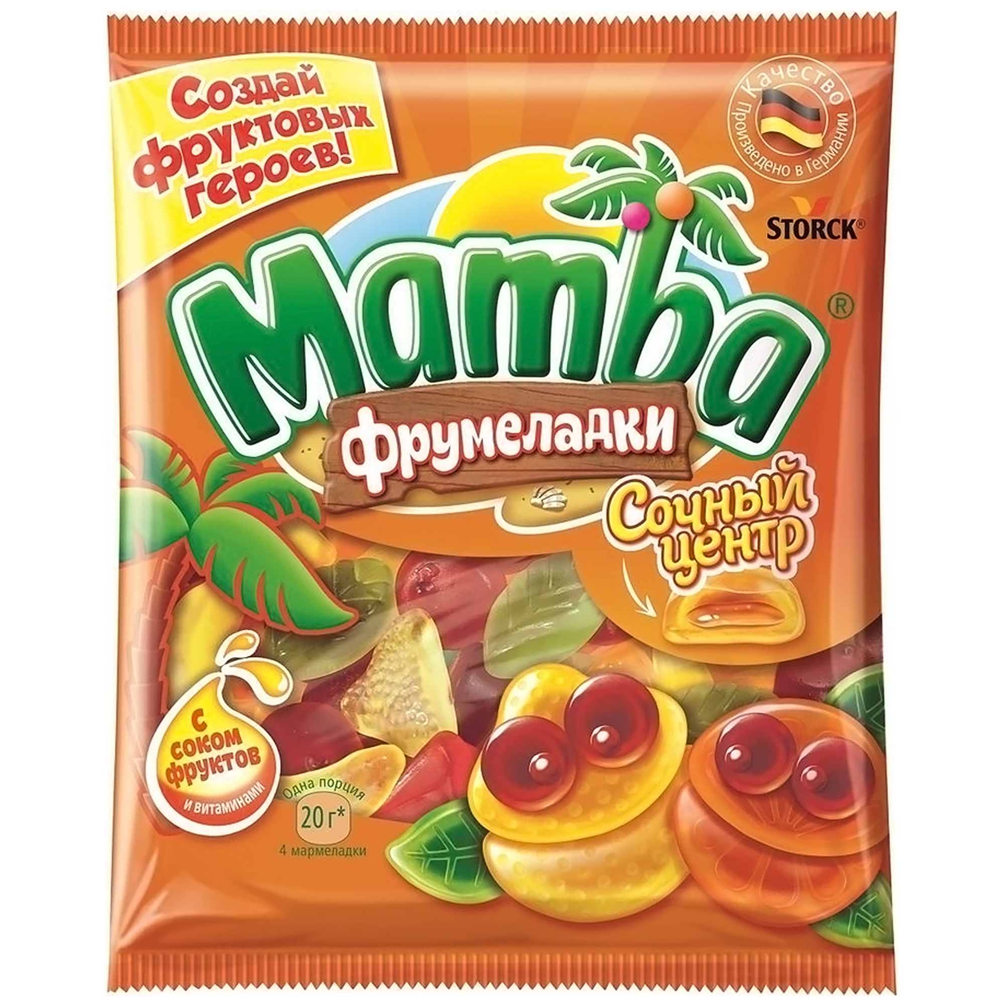 Мармелад Mamba Сочный центр, 70 г мармелад mamba фрукты и йогурт 140 г