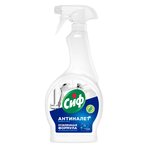 Чистящий спрей для ванной Cif Power&Shine Легкость чистоты 500 мл