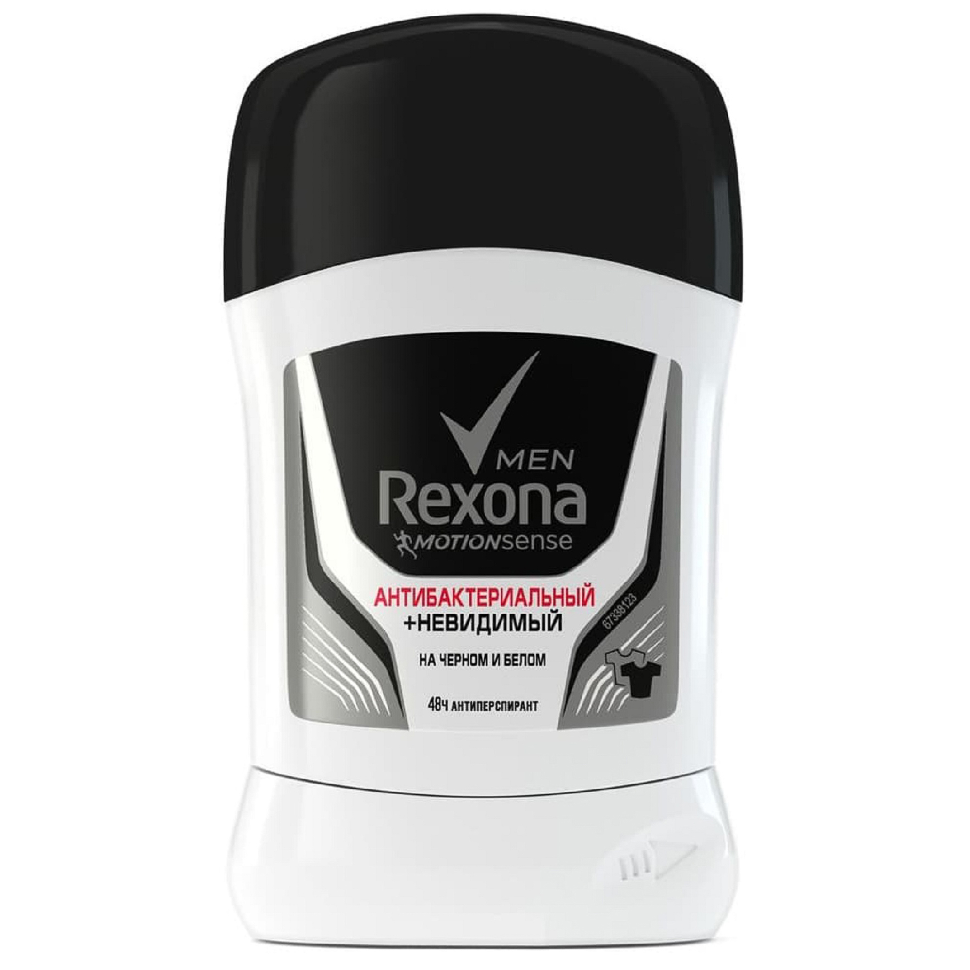 Антиперспирант-карандаш Rexona антибактериальный невидимый 50мл rexona антиперспирант стик rexona men xtracool