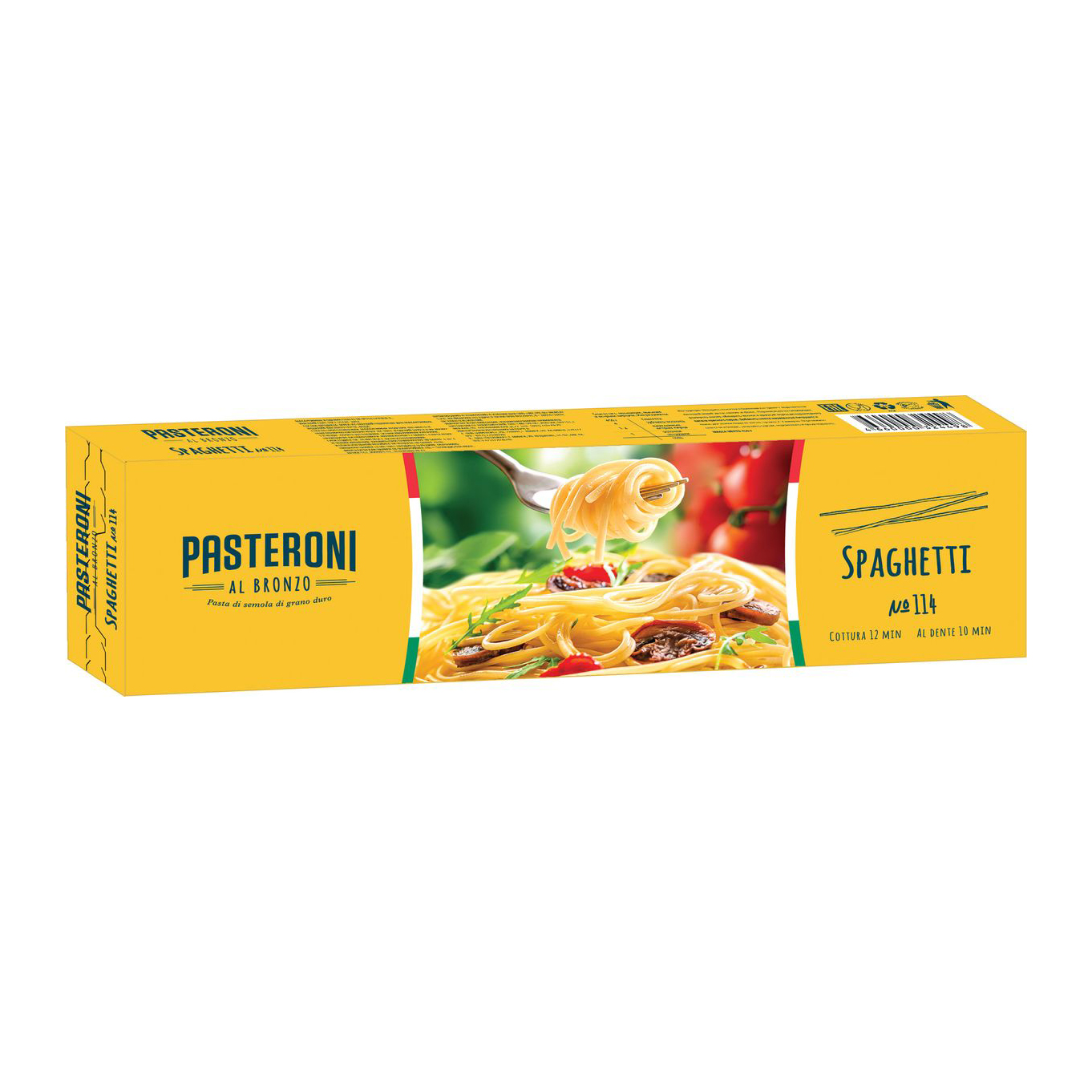 Макароны Pasteroni Спагетти 450 г