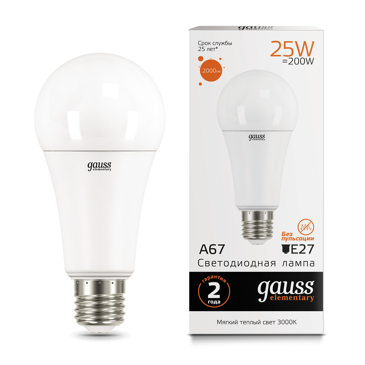 Лампа Gauss LED Elementary A67 25W E27 3000K лампа led uniel led a70 25w 3000k e27 fr pls03wh