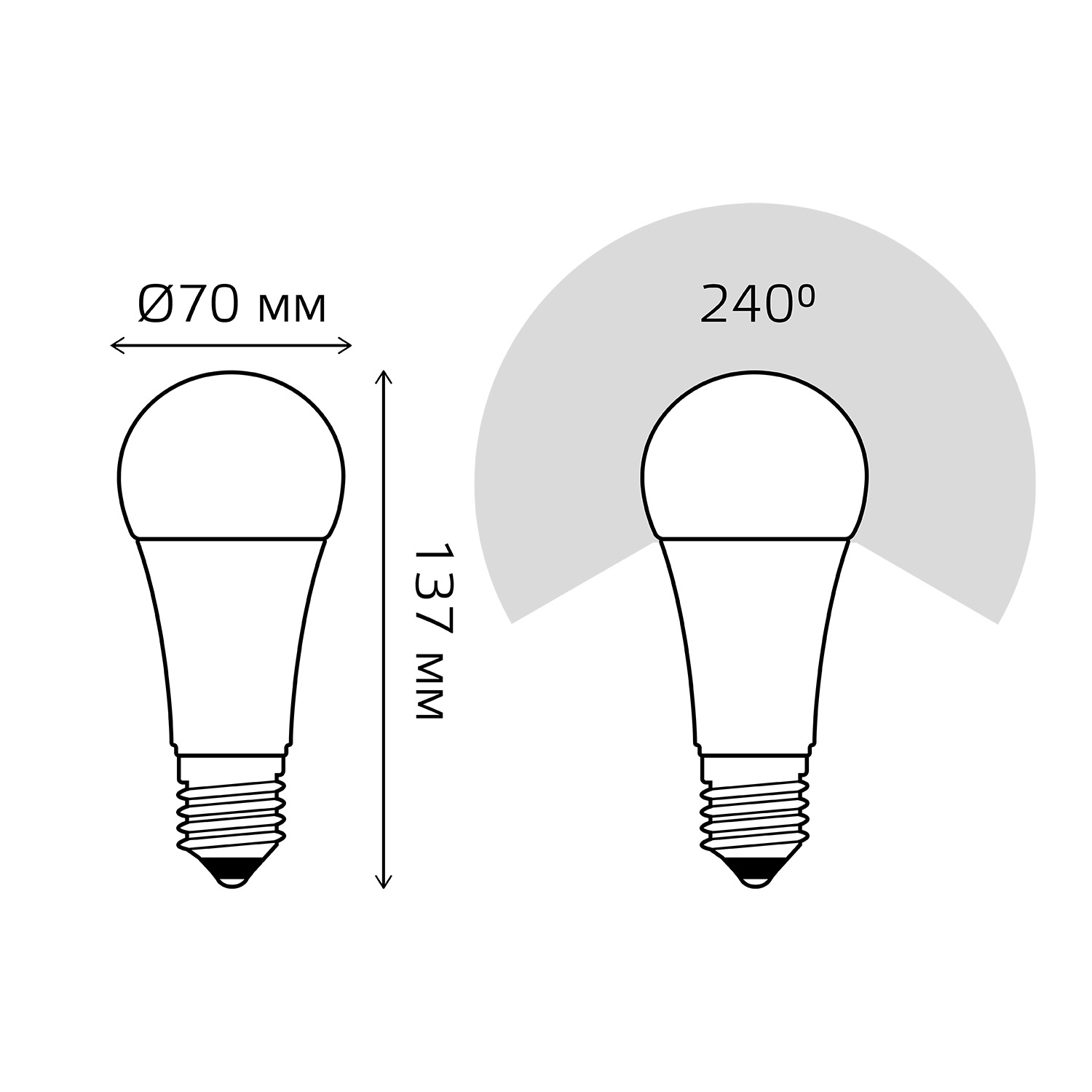 фото Лампа gauss led elementary a67 25w e27 6500k