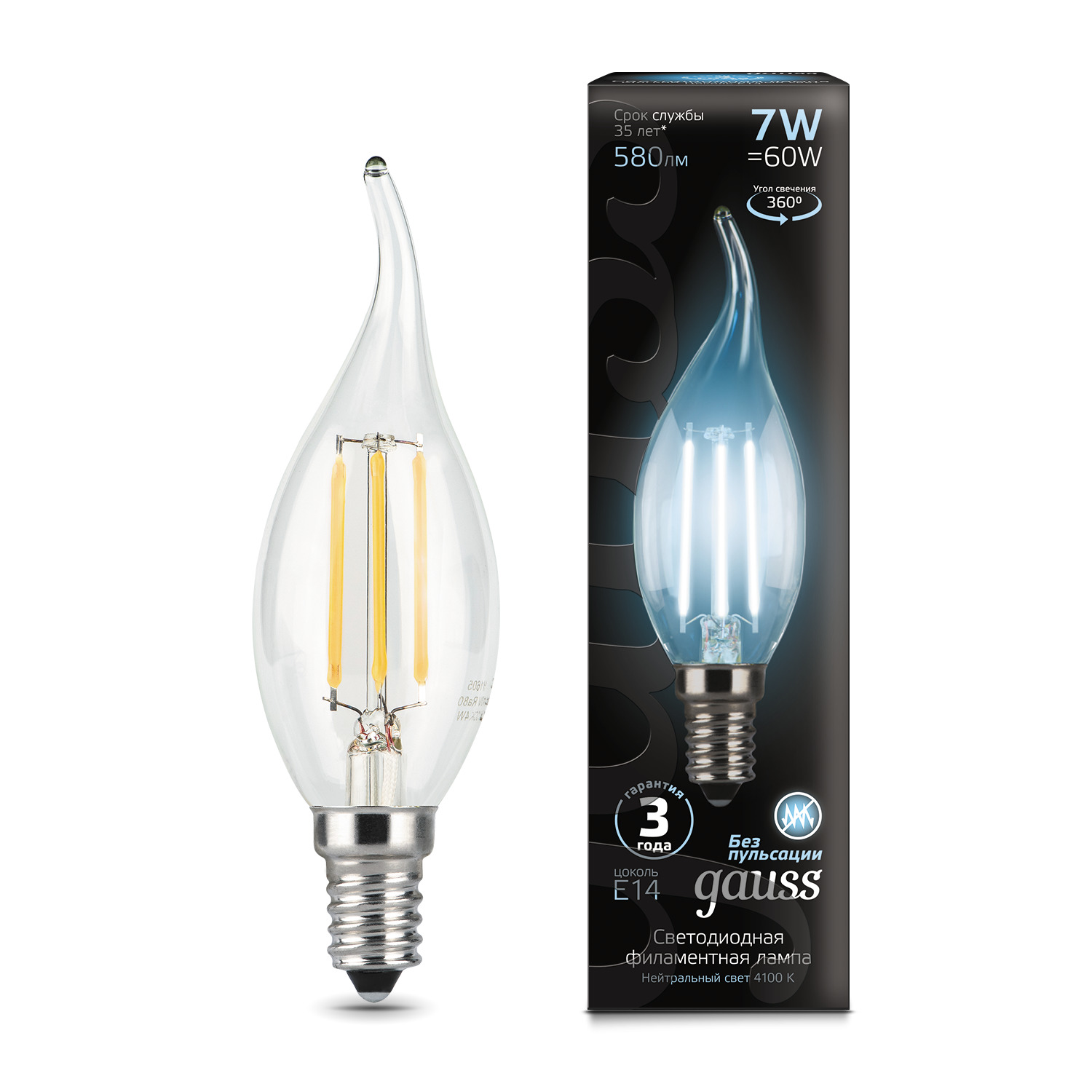 Лампа Gauss LED Filament Candle tailed E14 7W 4100К светодиодная лампа gauss black filament led candle tailed e14 5w 4100k 104801205