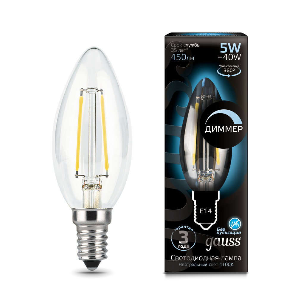 gauss led filament candle e14 5w 4100к 1 10 50 Лампа Gauss LED Filament Свеча dimmable E14 5W 450lm 4100К 1/10/50