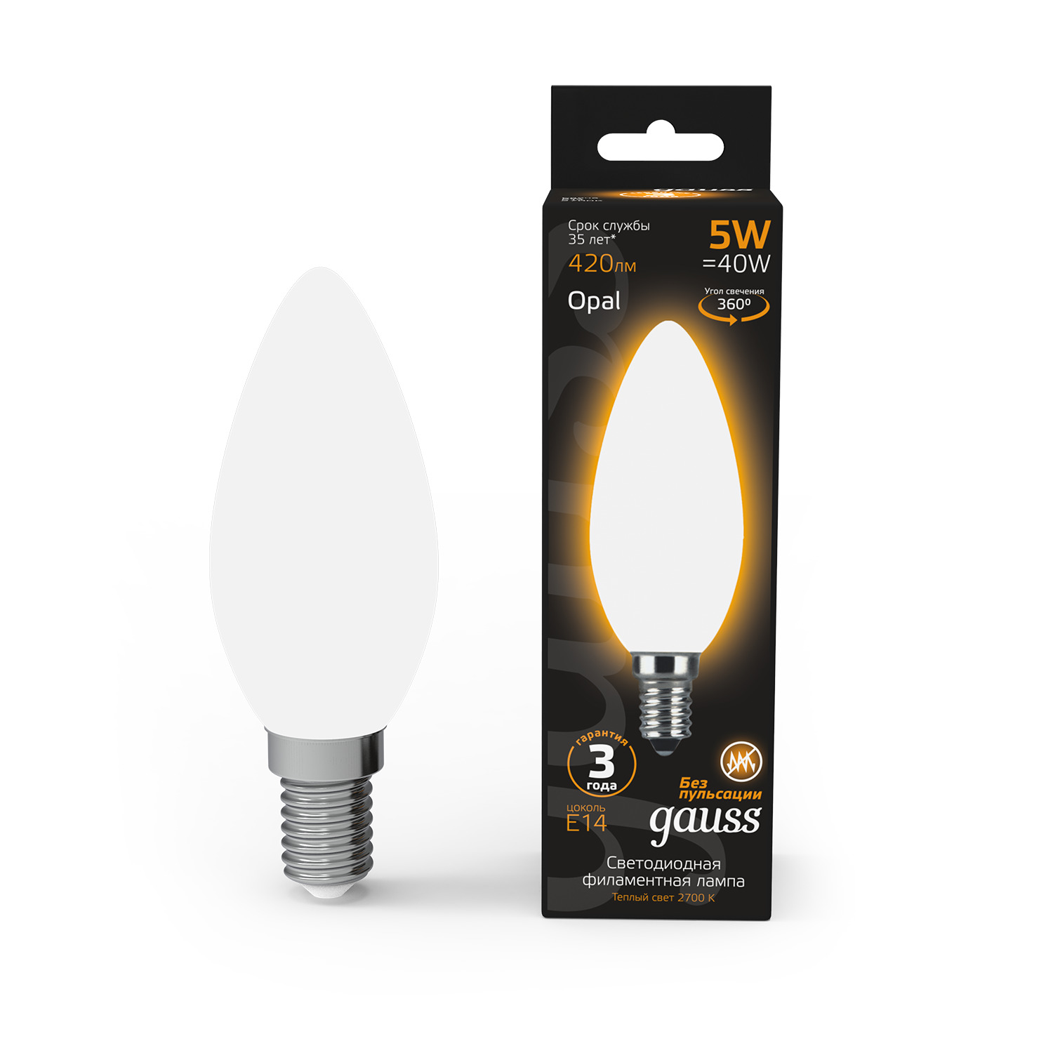 Лампа Gauss LED Filament Свеча OPAL E14 5W 420lm 2700К 1/10/50 лампа gauss led filament шар dimmable e27 5w 420lm 2700k 1 10 50