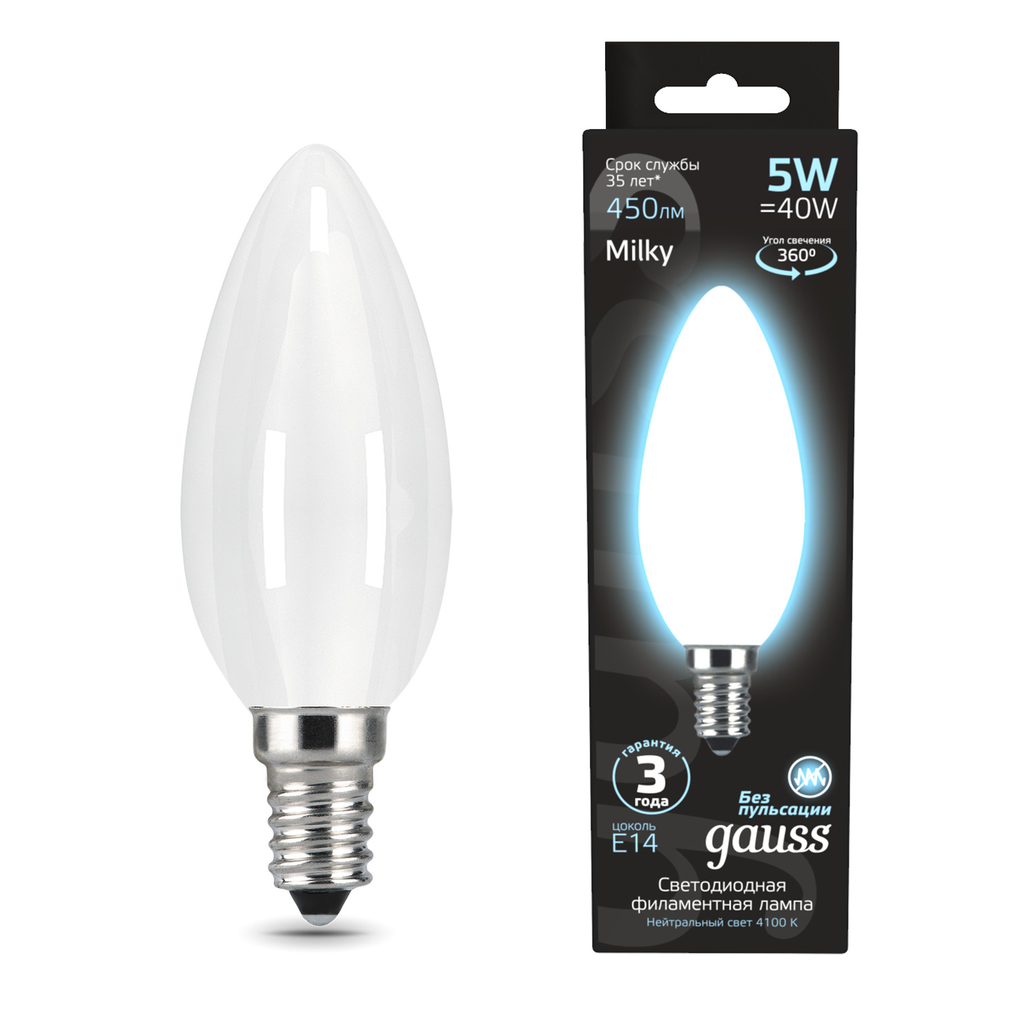 лампа gauss led filament свеча e14 11w 750lm 4100к 1 10 50 Лампа Gauss LED Filament Свеча OPAL E14 5W 450lm 4100К 1/10/50