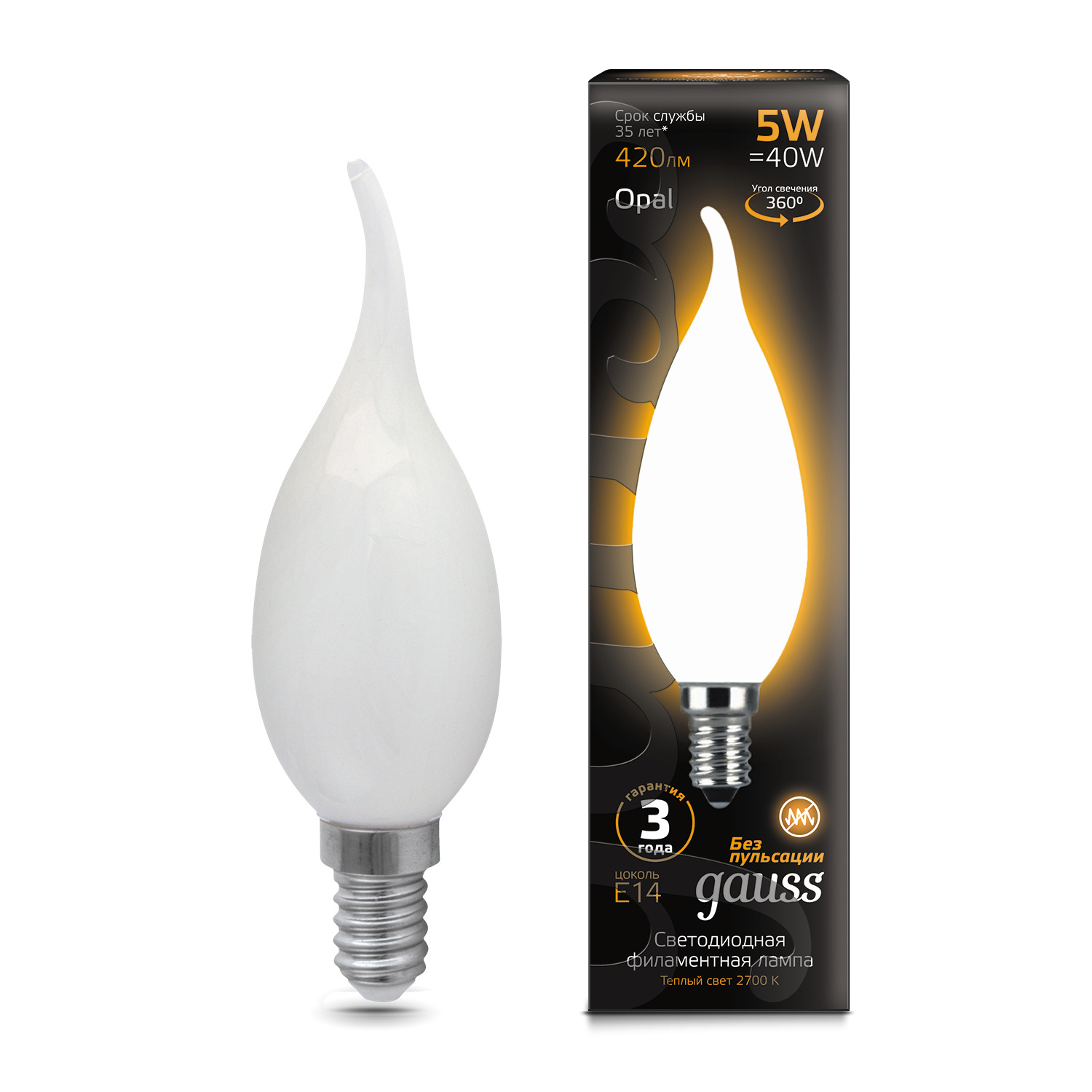 Лампа Gauss LED Filament Свеча на ветру OPAL E14 5W 420lm 2700К 1/10/50 лампа gauss led filament шар opal e27 5w 420lm 2700k 1 10 50