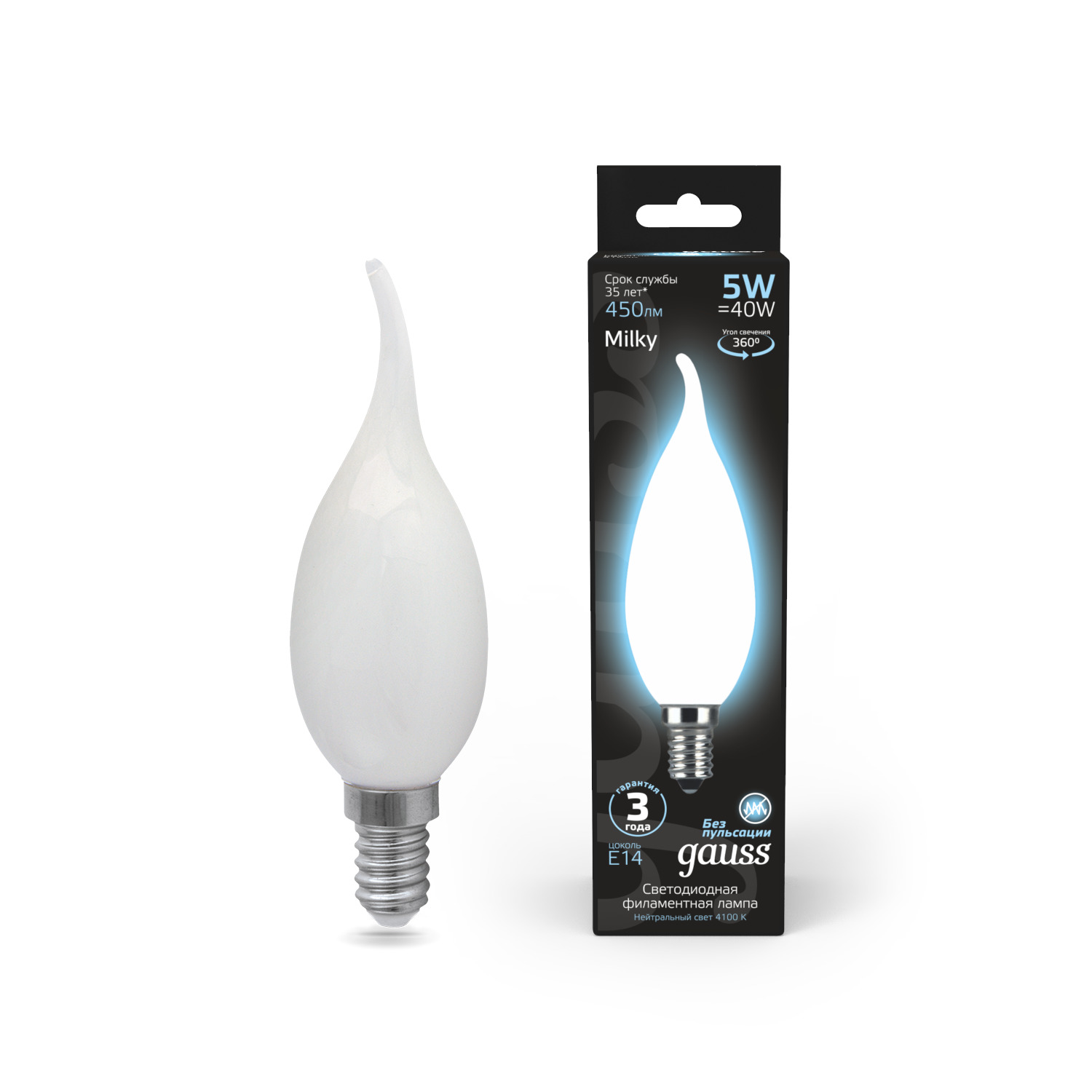 gauss led filament candle e14 5w 4100к 1 10 50 Лампа Gauss LED Filament Свеча на ветру OPAL E14 5W 450lm 4100К 1/10/50