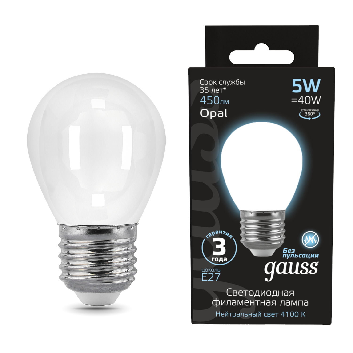 лампа gauss led filament шар opal e27 5w 450lm 4100k 1 10 50 Лампа Gauss LED Filament Шар OPAL E27 5W 450lm 4100K 1/10/50