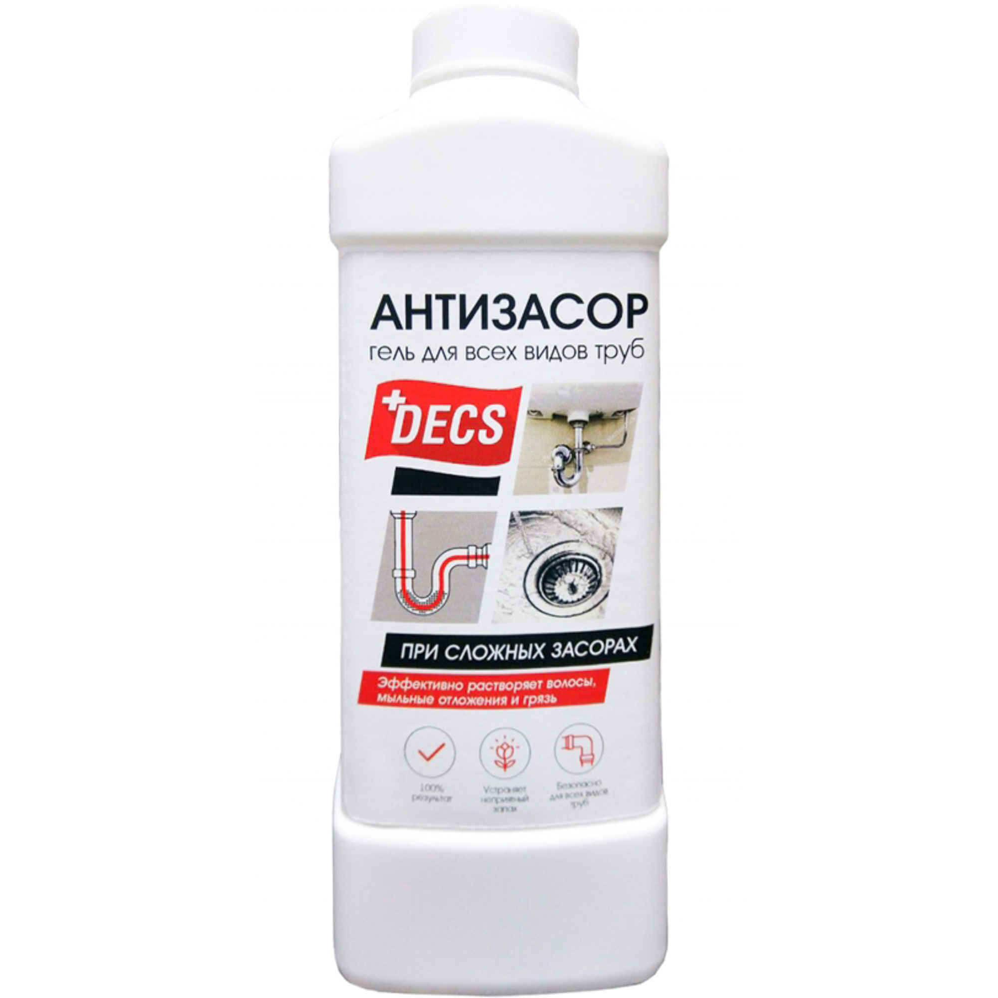 средство для акриловых ванн. Decs спрей антикальций, 0. Ws гель decs. Bcs season 6. антижир декс.