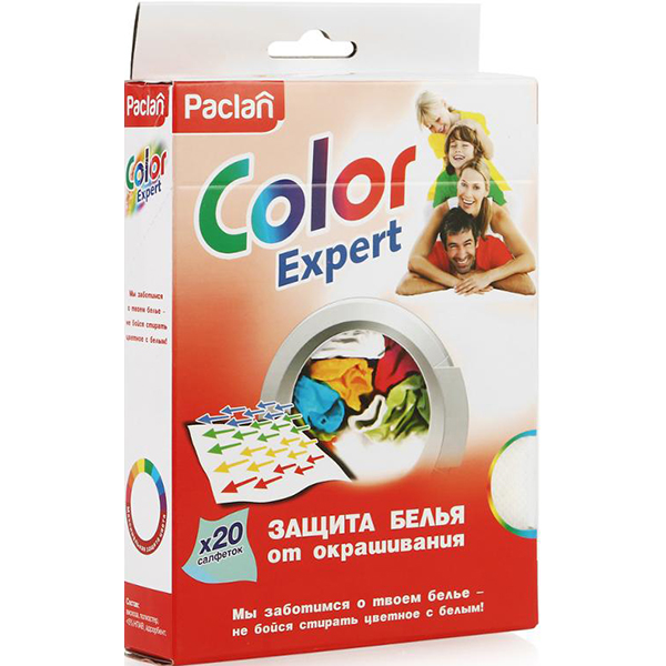 Салфетки для стирки Paclan Color Expert 20 шт салфетки от окрашивания во время стирки для защиты белья paclan