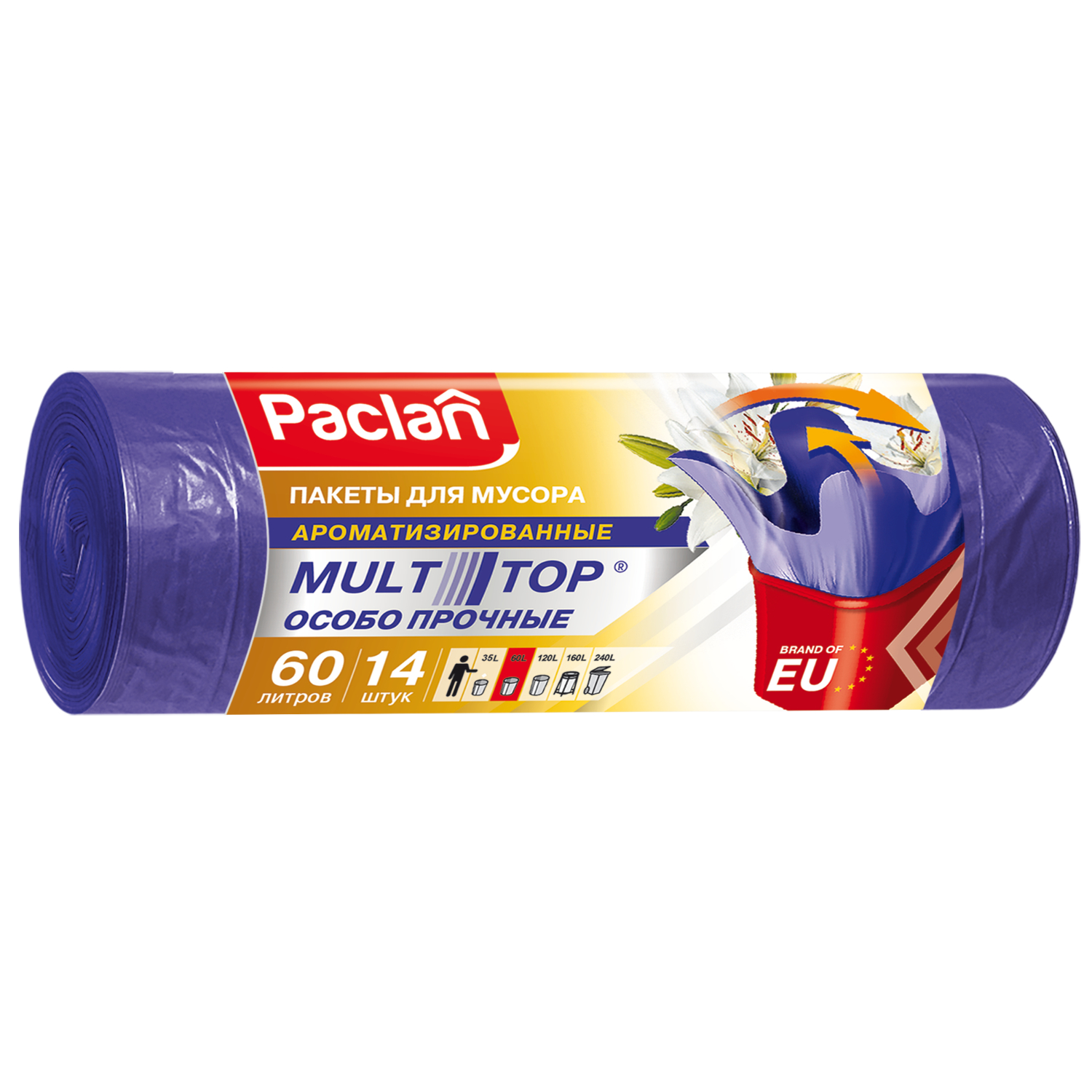 Мешки для мусора Paclan Aroma Multitop ароматизированные с ушками 60 л 14 шт