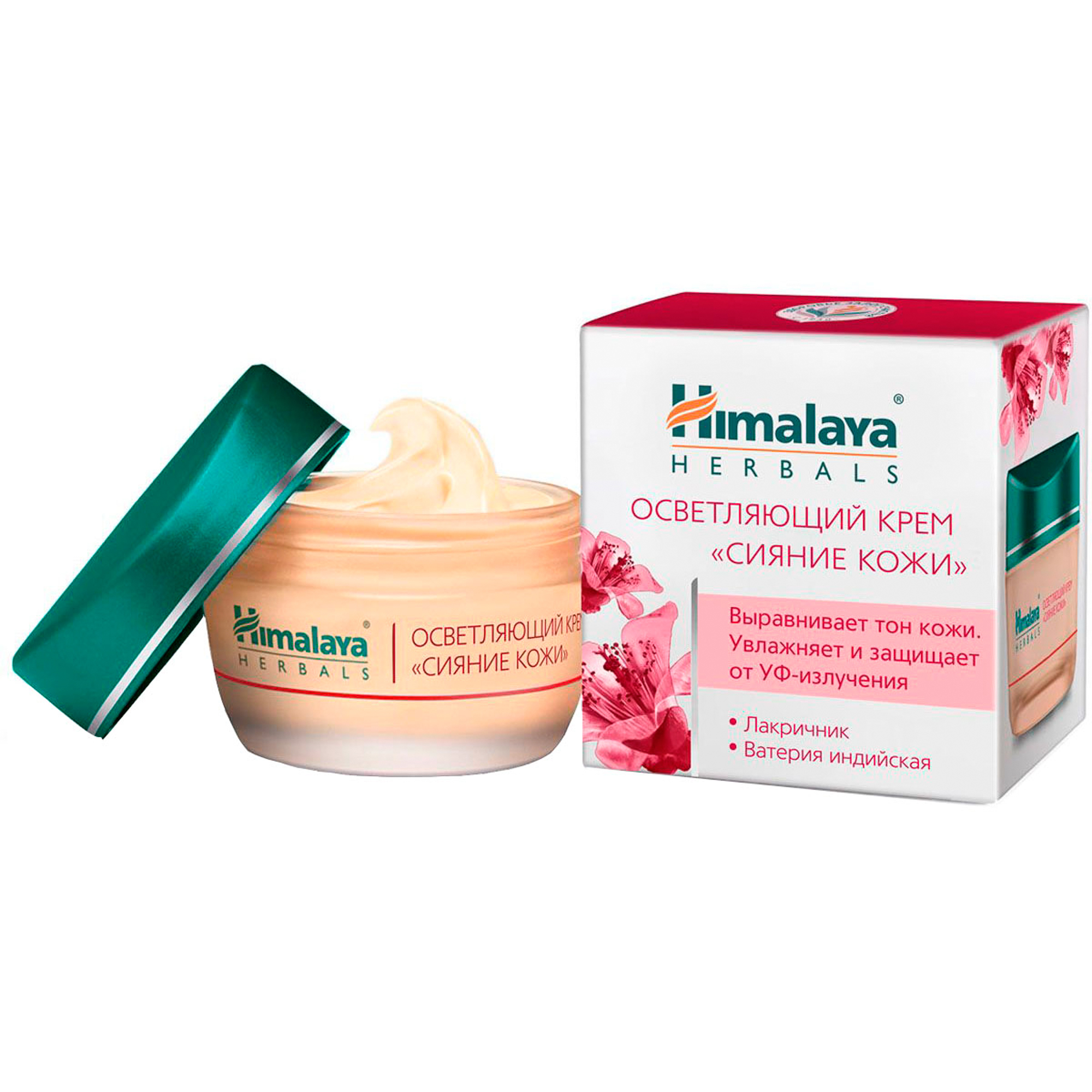 Himalaya отбеливающий. Гималайя крем. Himalaya Herbals отбеливающий крем. 50 Himalaya крем. Крем для лица Хималайя.