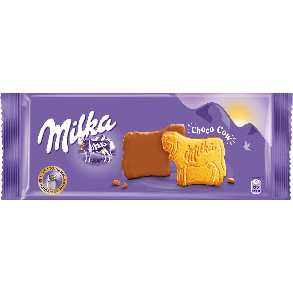 Печенье Milka в молочном шоколаде, 200 г вафли milka choco wafer какао в молочном шоколаде 30 г