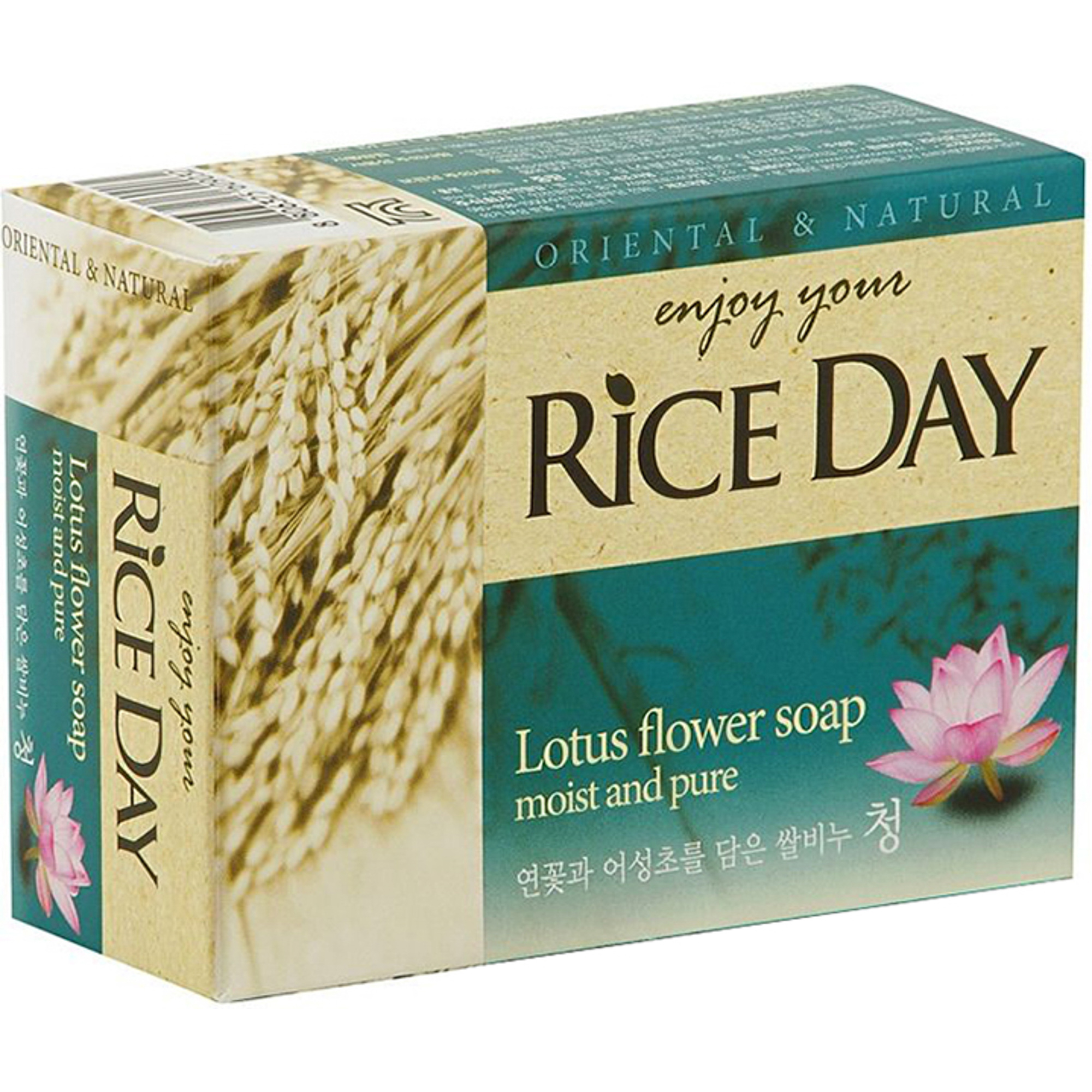 Мыло CJ Lion Rice Day с экстрактом лотоса 100 г скраб мыло cj lion rice day древесный уголь 100 г