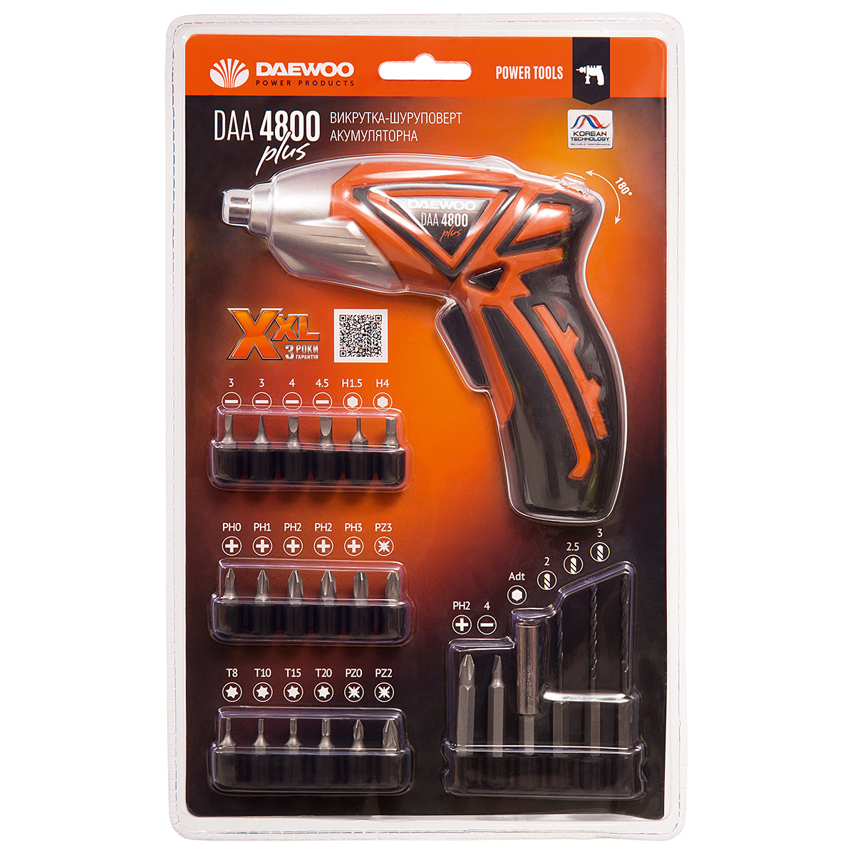 Отвертка аккумуляторная DAEWOO daа 4800 plus