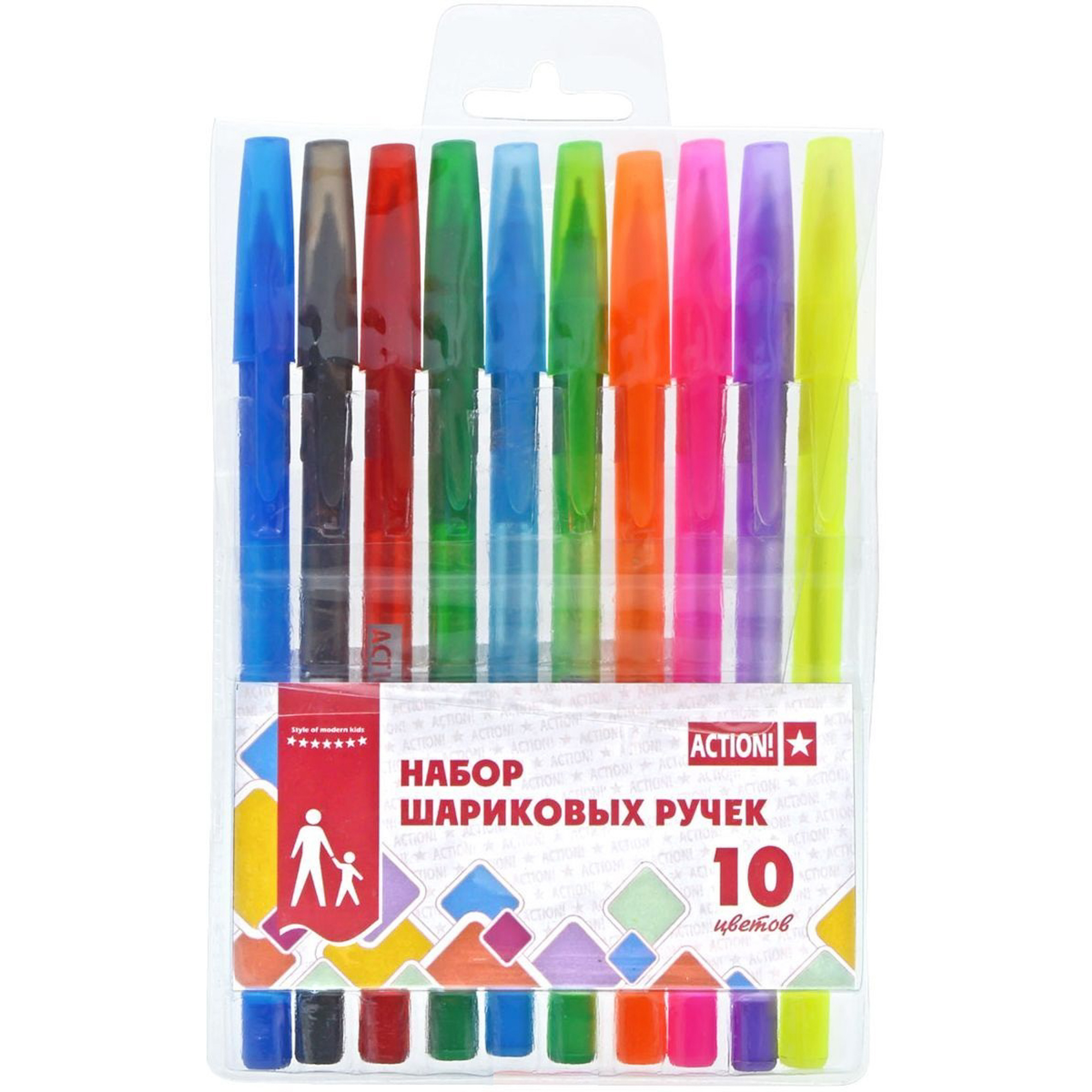 Ручки Шариковые Цветные Набор Купить