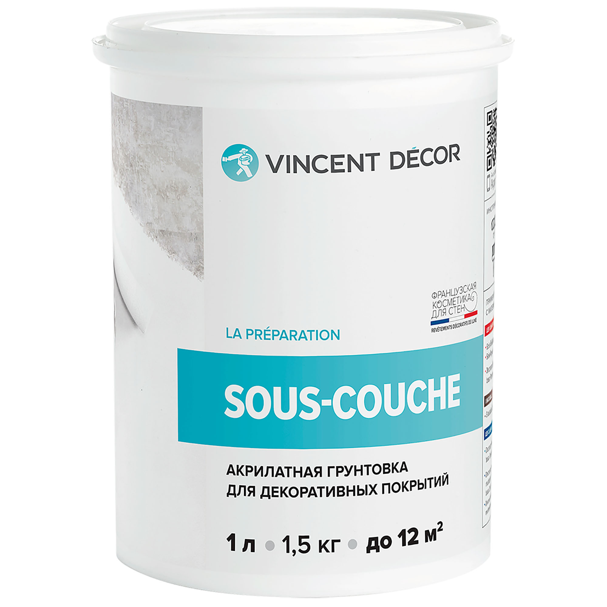 Грунтовка для декоративных покрытий Vincent Decor Sous-couche 1 л грунтовка изольту 0 48 кг vincent