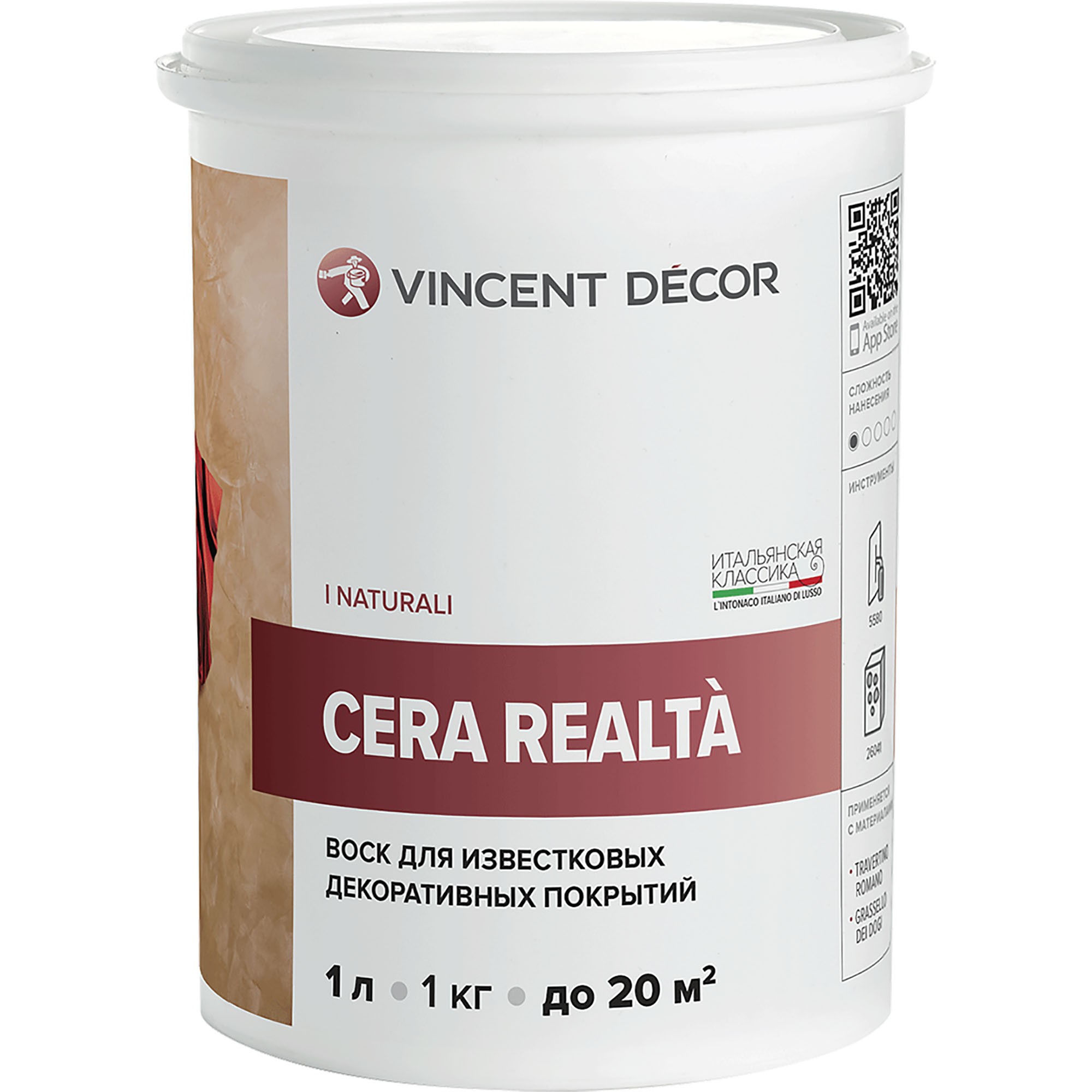 Воск защитный Vincent Decor Cera Realta для известковых декоративных покрытий 1 л колеровочная паста oikos toner per travertino romano finitura dorato 0 1 л