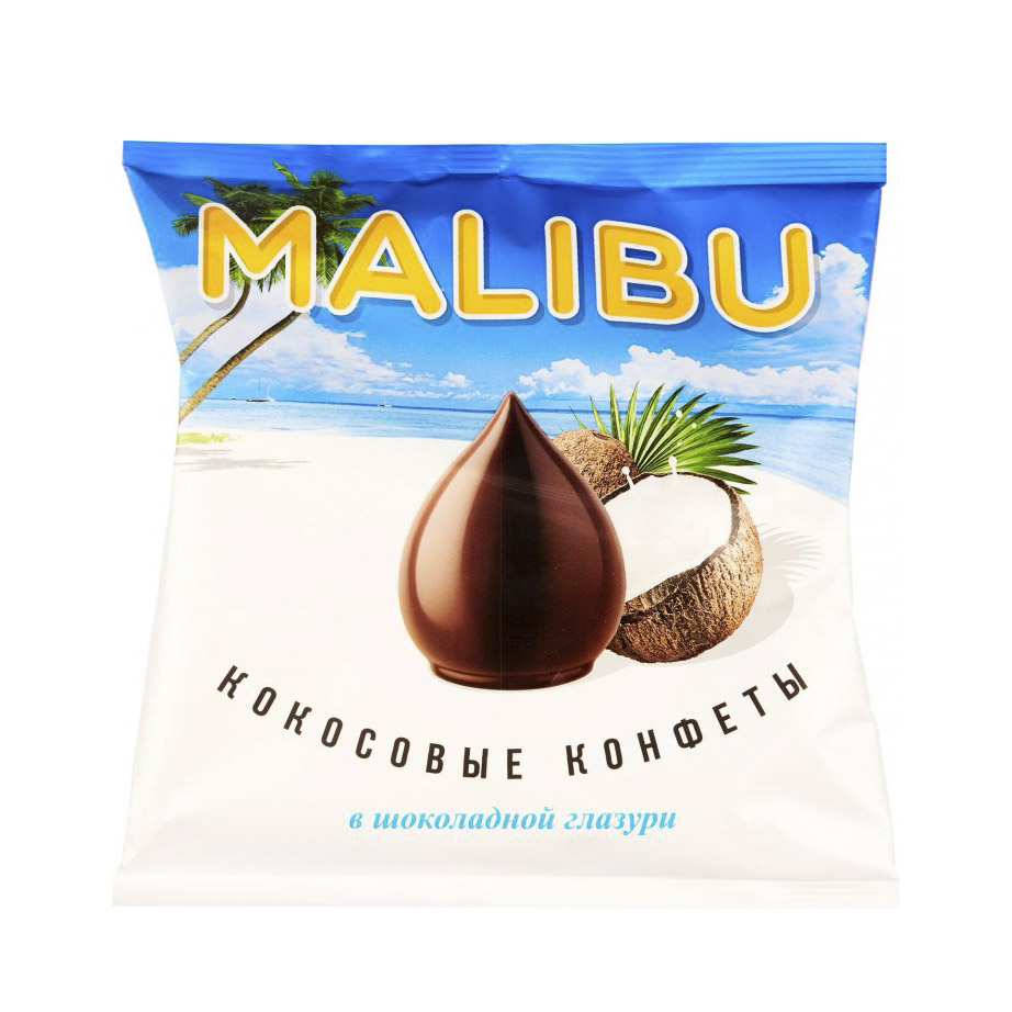 Конфета малибу. Конфеты Malibu кокосовые в шоколадной глазури. Конфеты Малибу кокосовые в шоколадной глазури. Конфеты Малибу в шоколадной глазури. Леденцы Малибу.