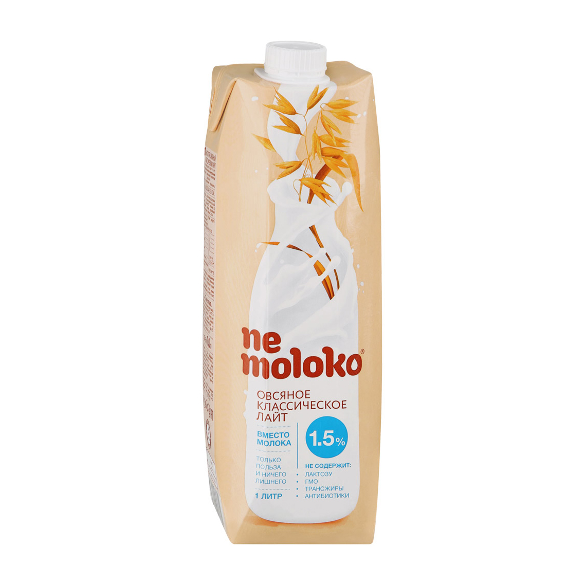 напиток овсяный «nemoloko» ванильный десерт 0,25л. овсяное шоколадное молоко. овсяный nemoloko. Nemoloko экстралайт. Nemoloko овсяное классическое.