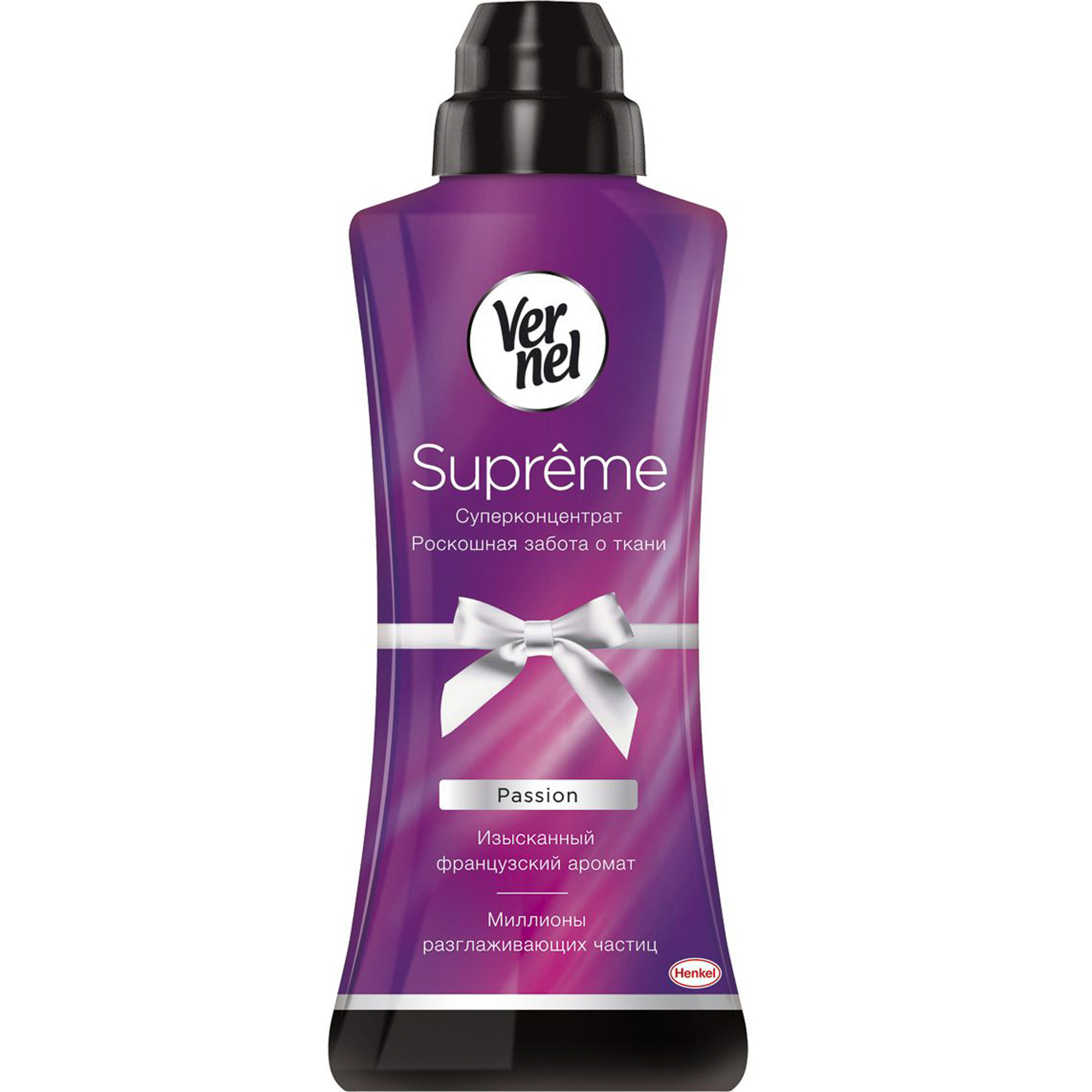 Кондиционер vernel supreme attraction. 2л. Кондиционер вернель элеганс черный. Кондиционер для белья vernel supreme romance. Vernel supreme кондиционер.