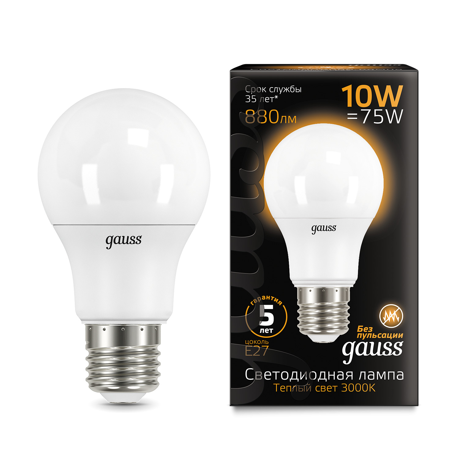 Лампа Gauss LED A60 10W E27 880lm 3000K 1/10/50 упаковка светодиодных ламп gauss elementary led a60 e27 10w 3000k 23210 x10