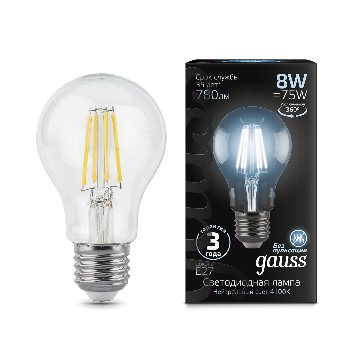 Лампа Gauss LED Filament A60 E27 8W 780lm 4100К 1/10/40 gauss led filament a60 e27 6w 4100к 1 10 51