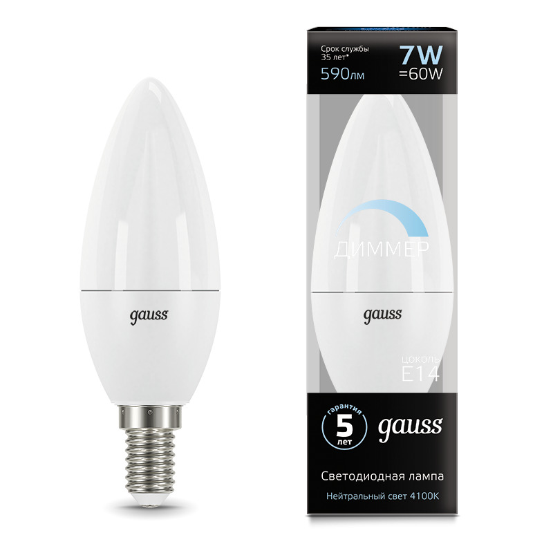 Лампа Gauss LED Свеча-dim E14 7W 590lm 4100К диммируемая 1/10/100 лампа gauss basic filament свеча 8 5w 590lm 2700к е14 milky led 1 10 50