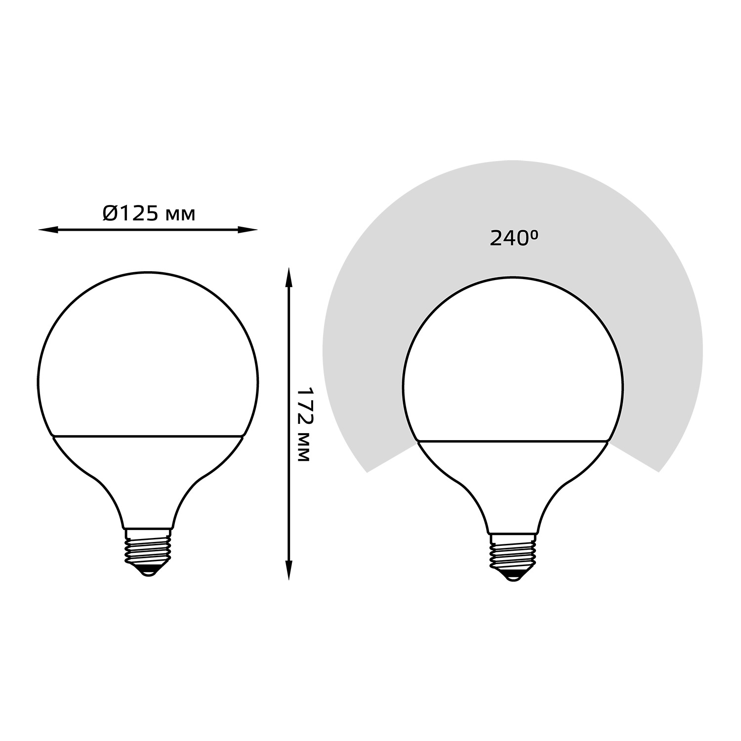 Лампа Gauss LED G125 E27 22W 1840lm 4100K 1/24 Вид№5