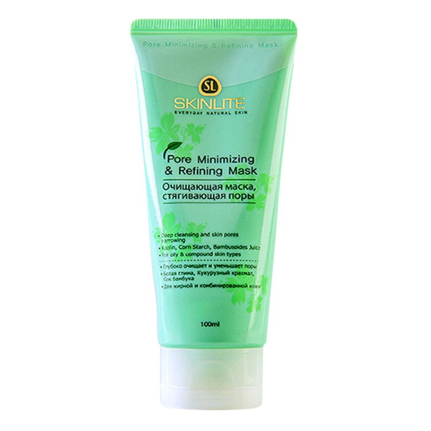 

Маска Skinlite очищающая, стягивающая поры