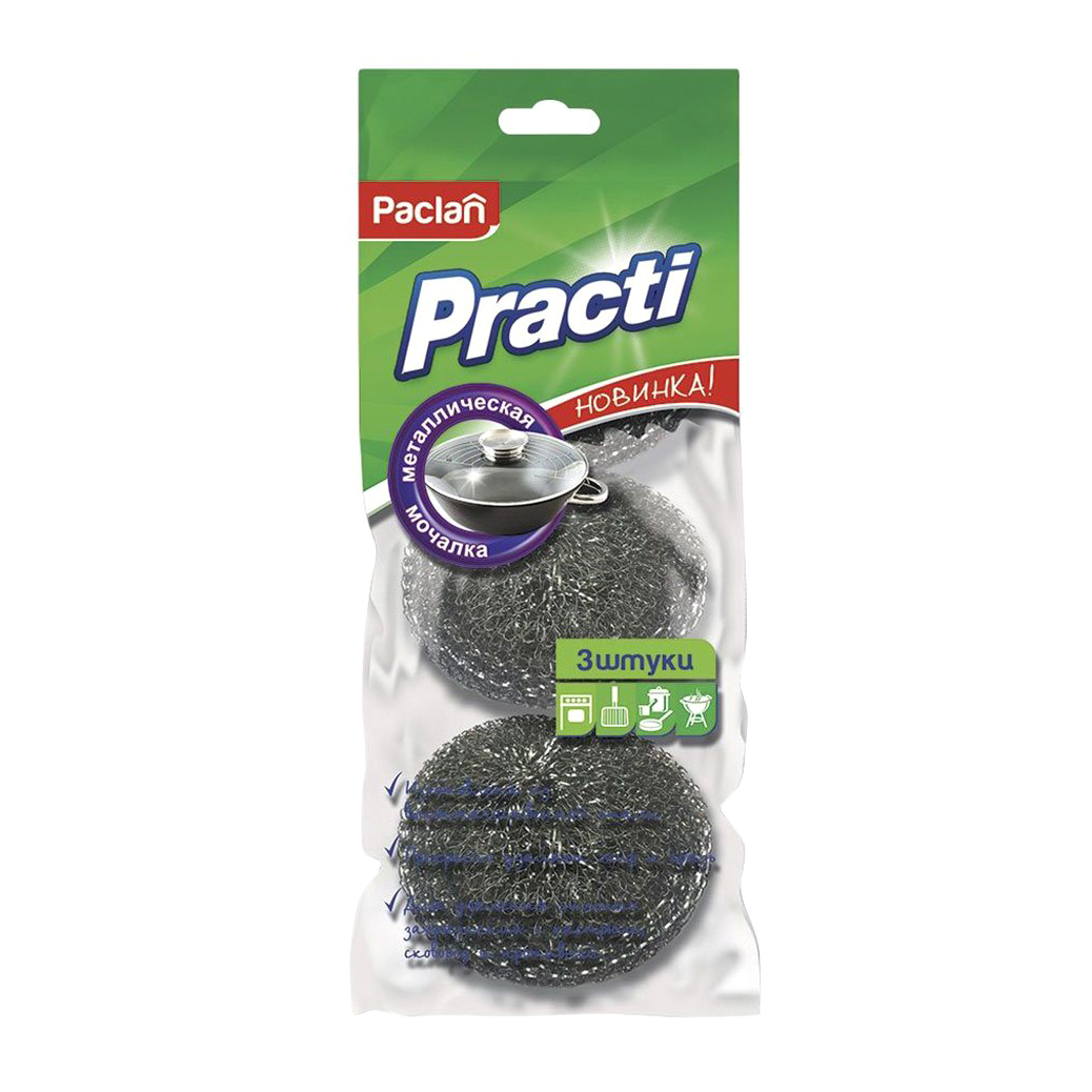 Мочалка для посуды металическая Paclan Practi 3 шт мочалка металлическая paclan practi spir